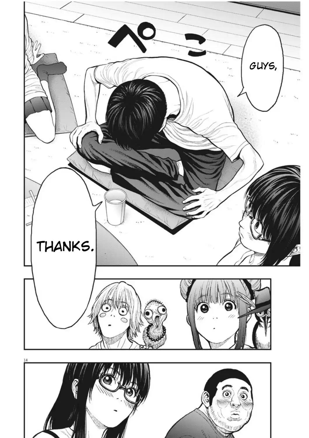 Jagaaaaaan Chapter 31 page 15 - Chapter 31: My Place
