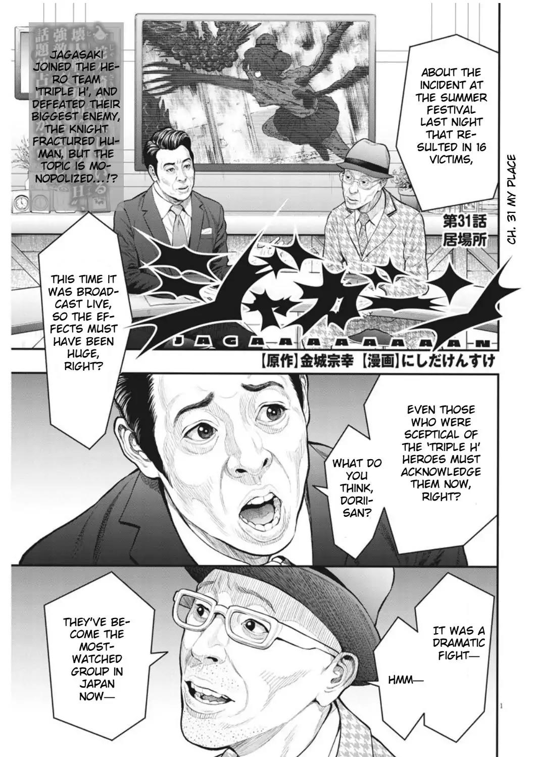 Jagaaaaaan Chapter 31 page 2 - Chapter 31: My Place