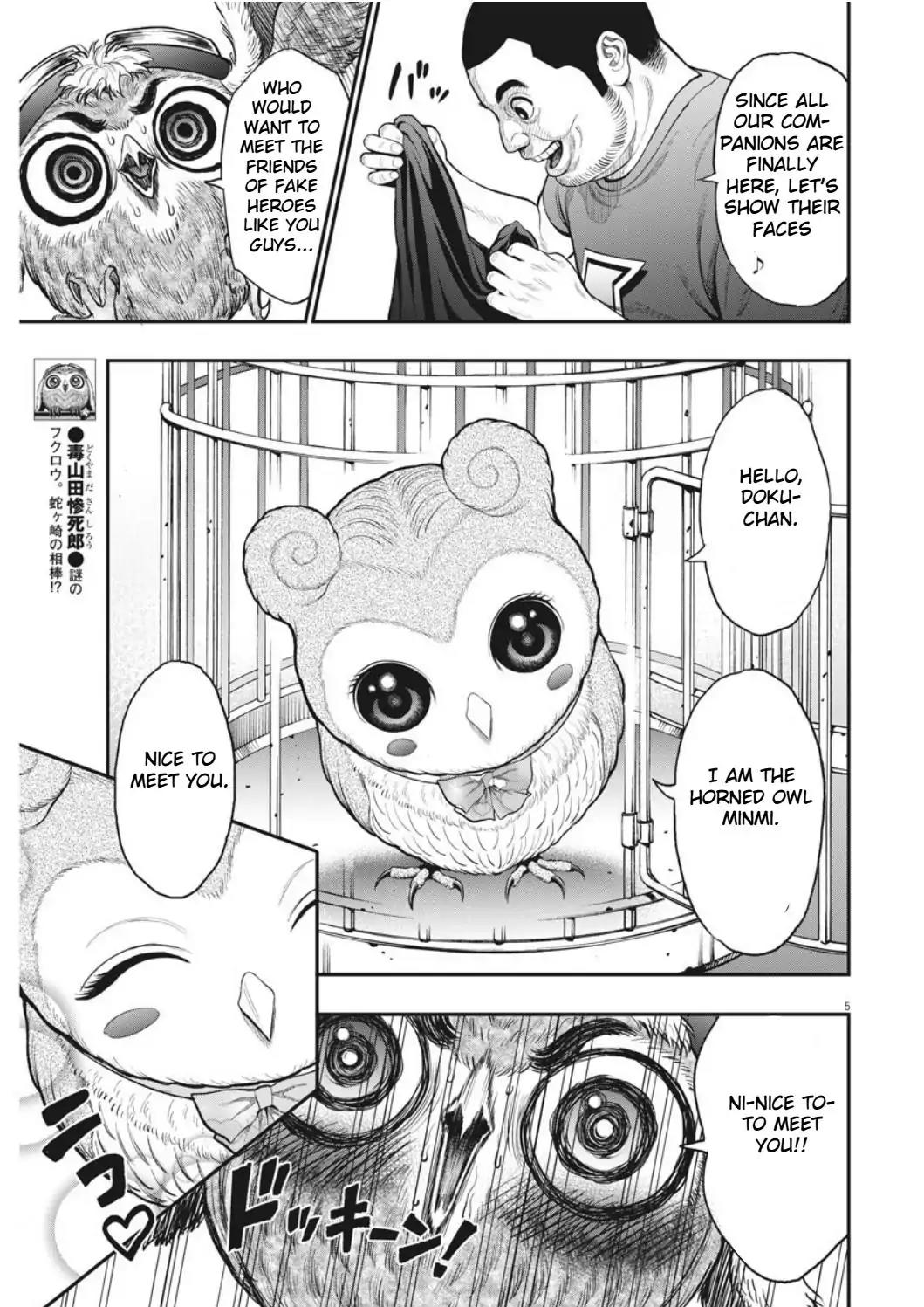 Jagaaaaaan Chapter 31 page 6 - Chapter 31: My Place