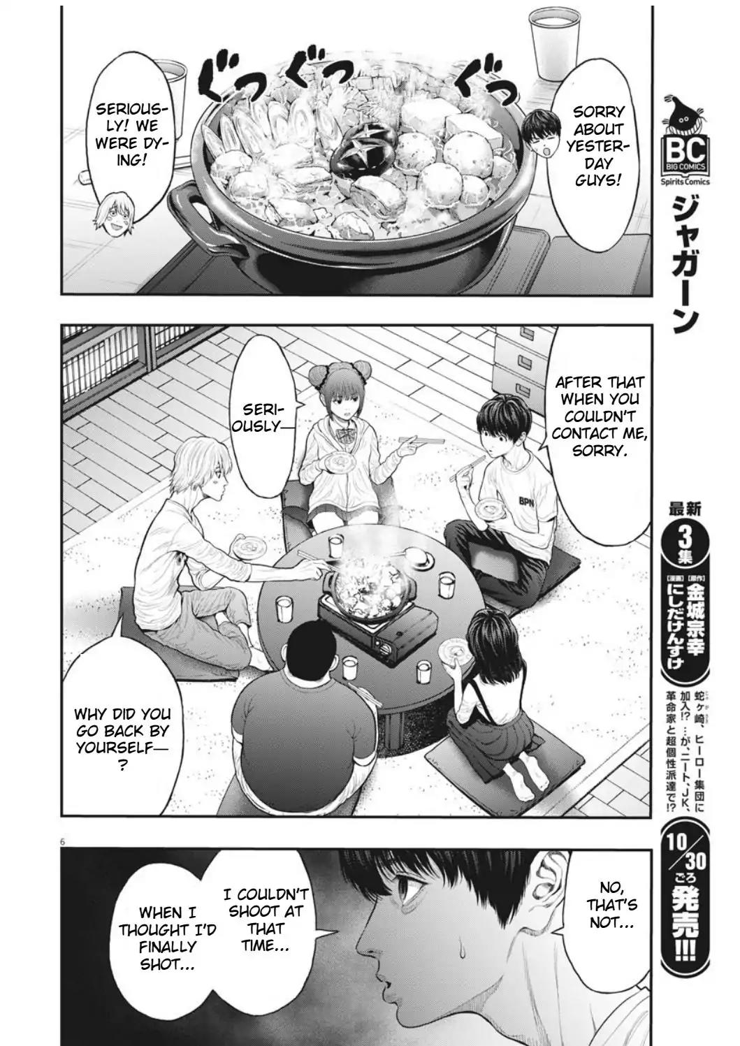 Jagaaaaaan Chapter 31 page 7 - Chapter 31: My Place