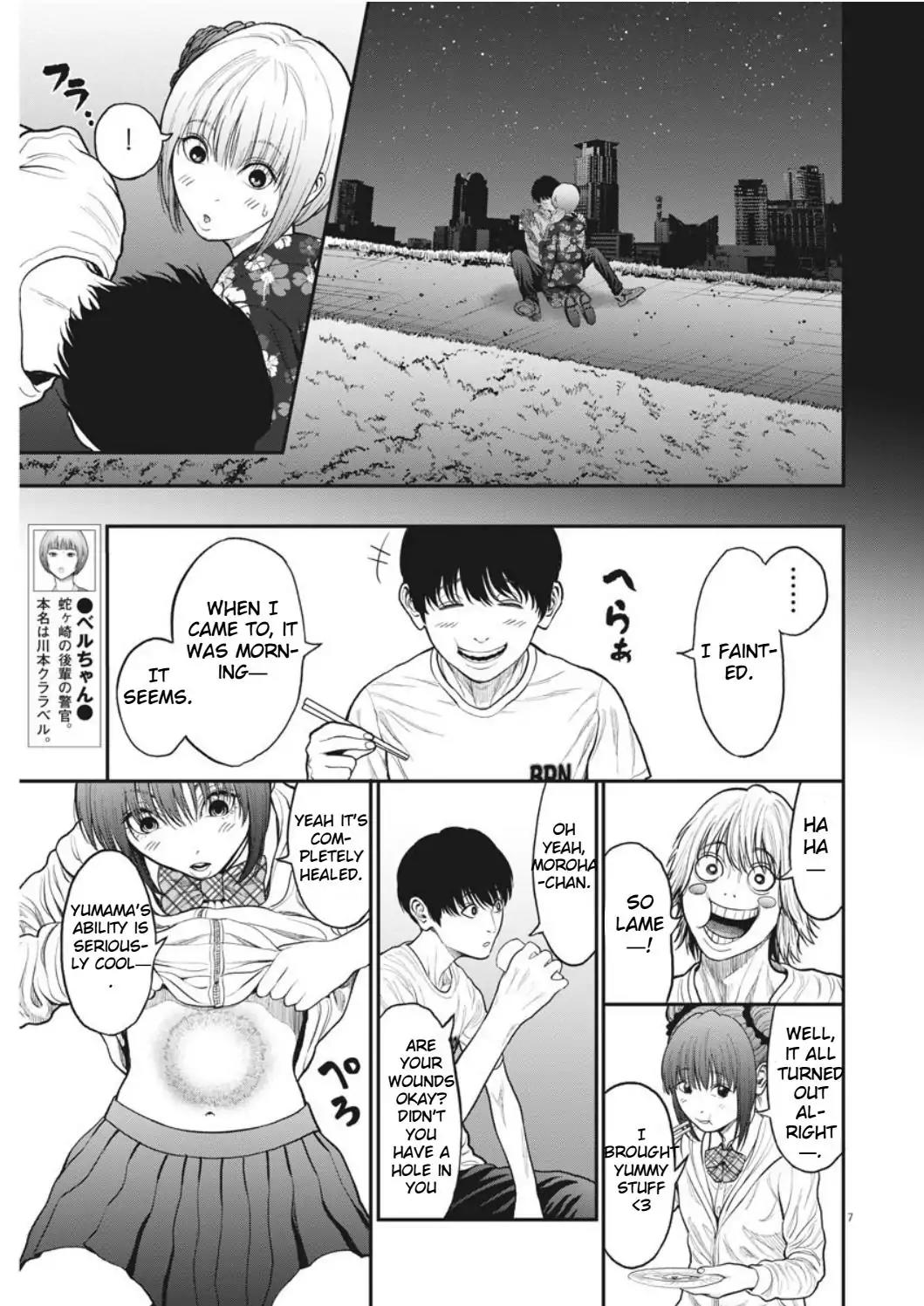 Jagaaaaaan Chapter 31 page 8 - Chapter 31: My Place
