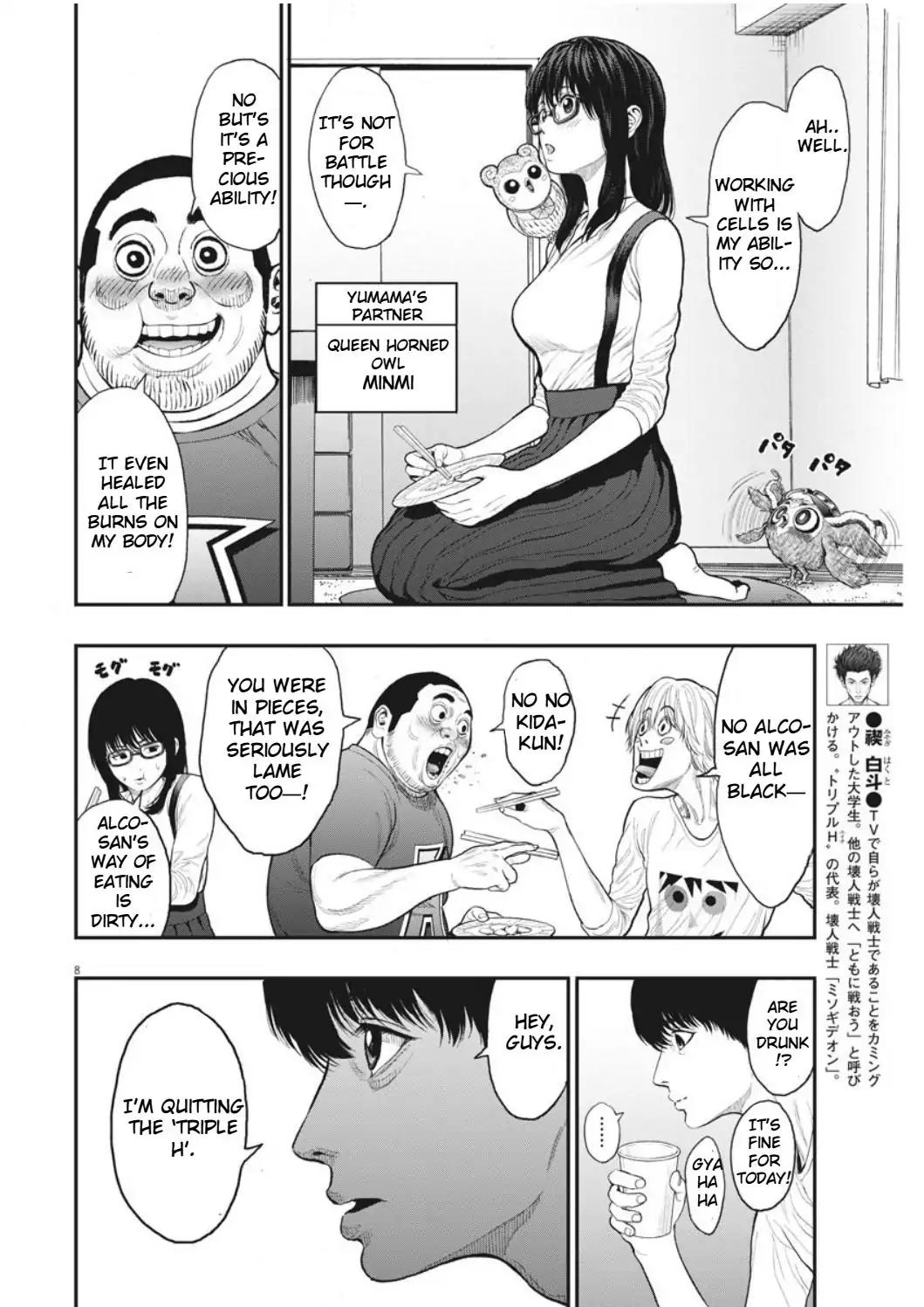 Jagaaaaaan Chapter 31 page 9 - Chapter 31: My Place