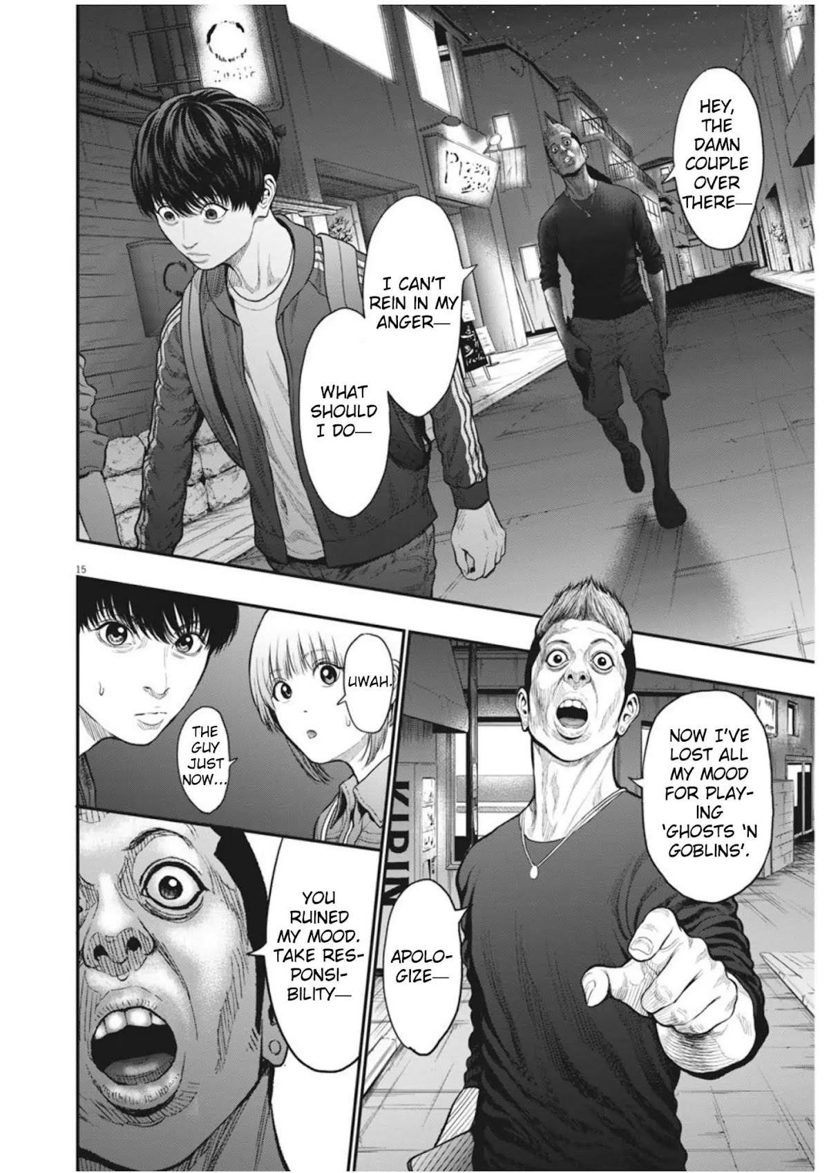 Jagaaaaaan Chapter 32 page 14 - Chapter 32: I'm Depending on You