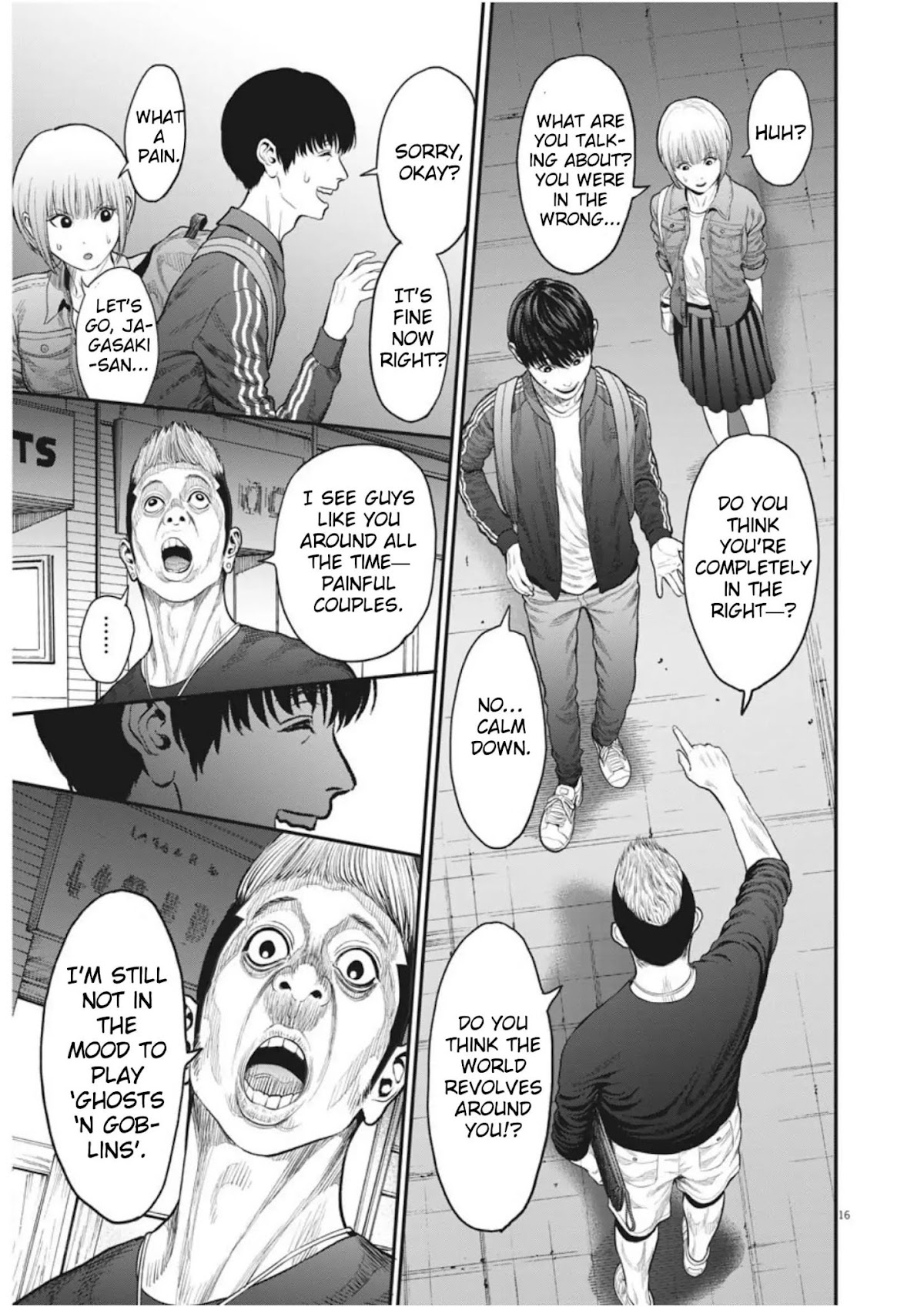 Jagaaaaaan Chapter 32 page 15 - Chapter 32: I'm Depending on You