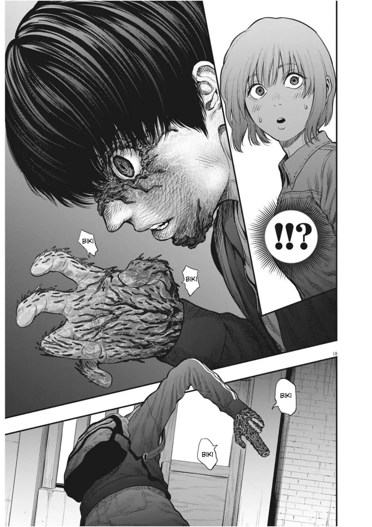 Jagaaaaaan Chapter 32 page 17 - Chapter 32: I'm Depending on You
