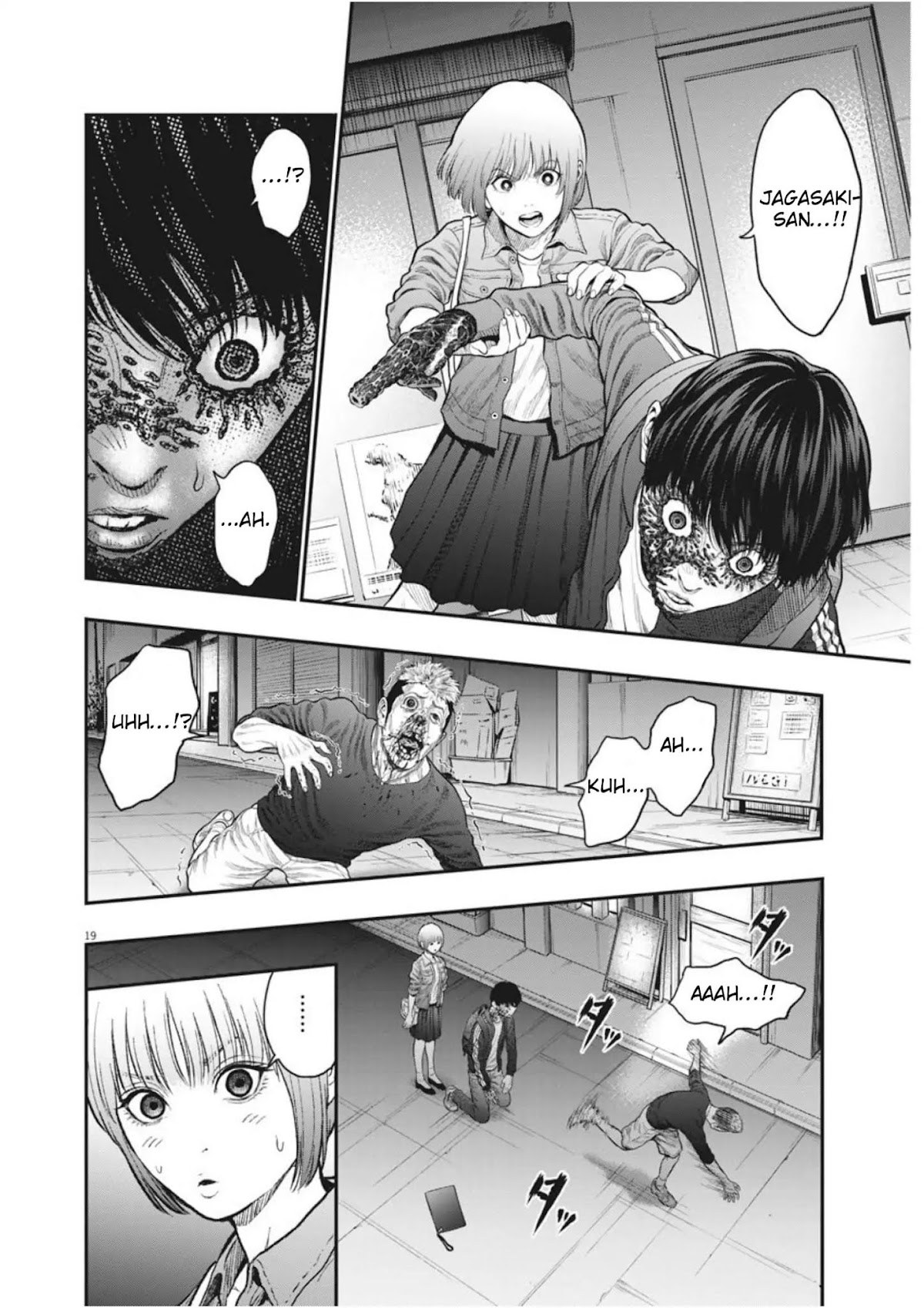 Jagaaaaaan Chapter 32 page 18 - Chapter 32: I'm Depending on You