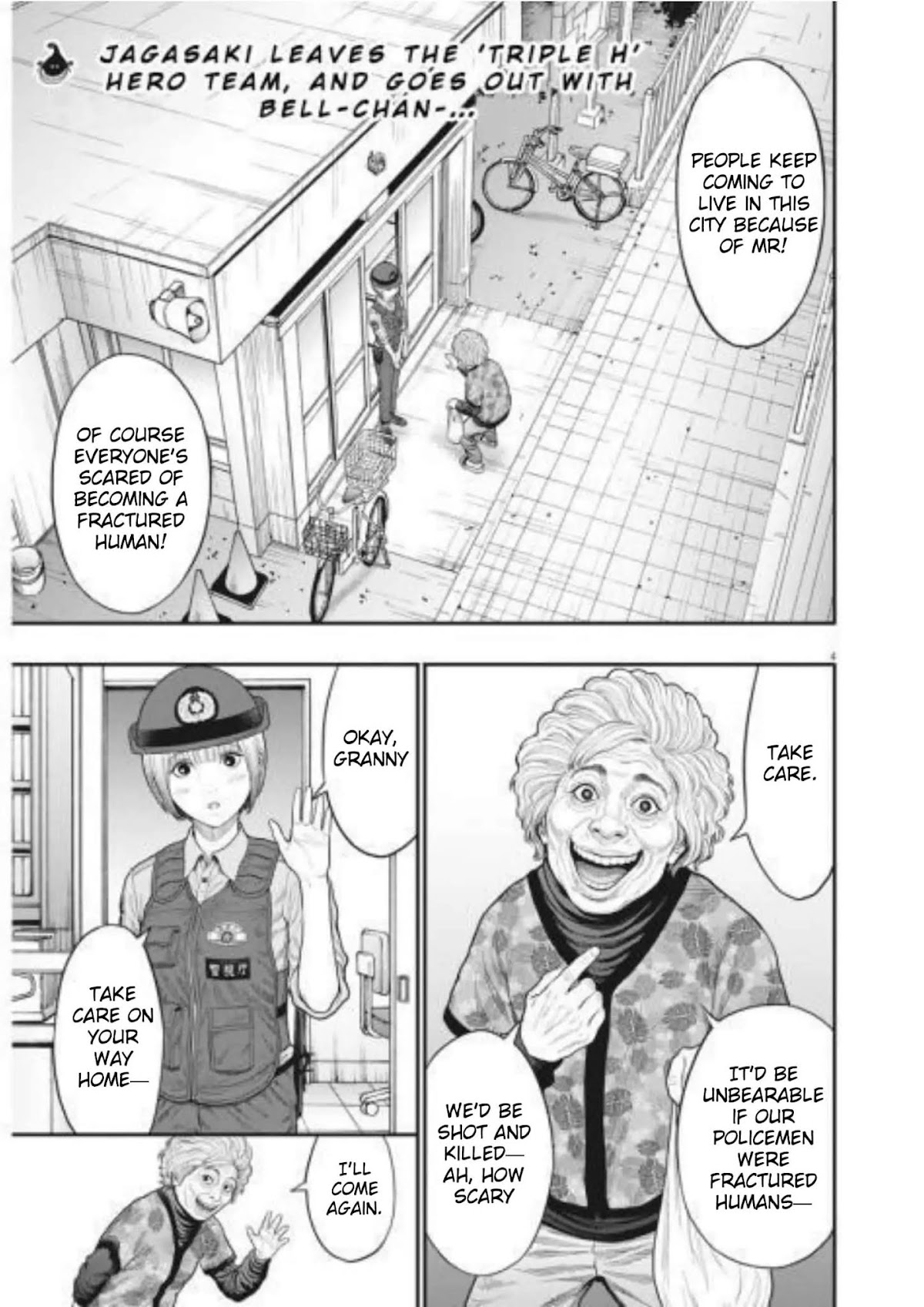 Jagaaaaaan Chapter 32 page 3 - Chapter 32: I'm Depending on You