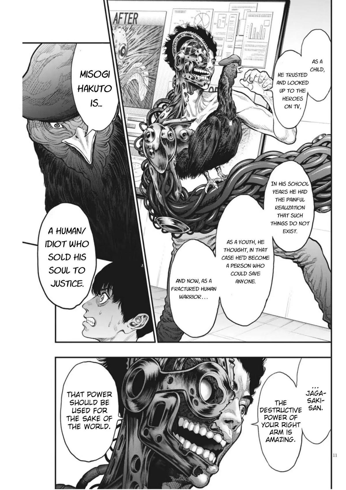 Jagaaaaaan Chapter 33 page 11 - Chapter 33: H
