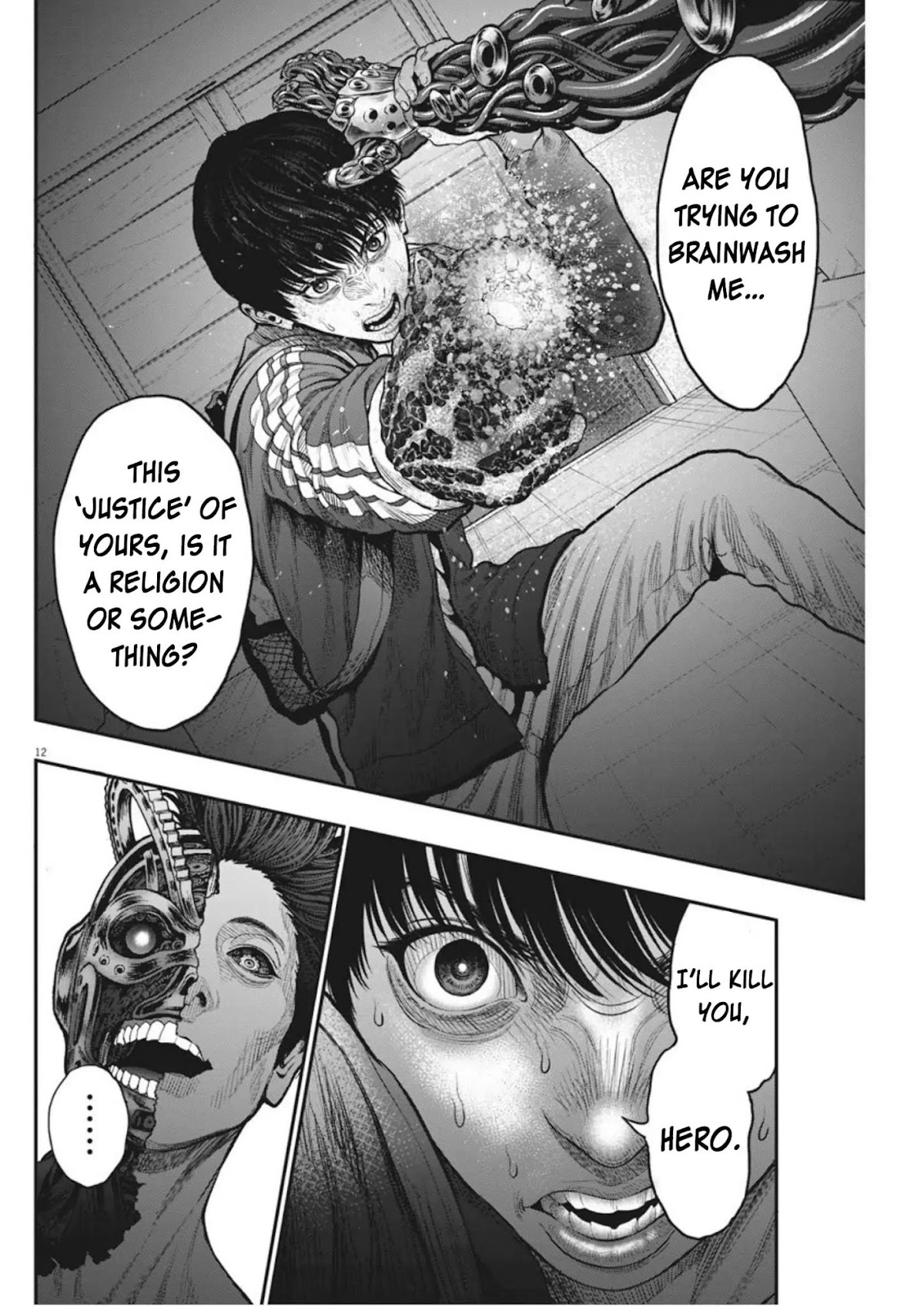 Jagaaaaaan Chapter 33 page 12 - Chapter 33: H
