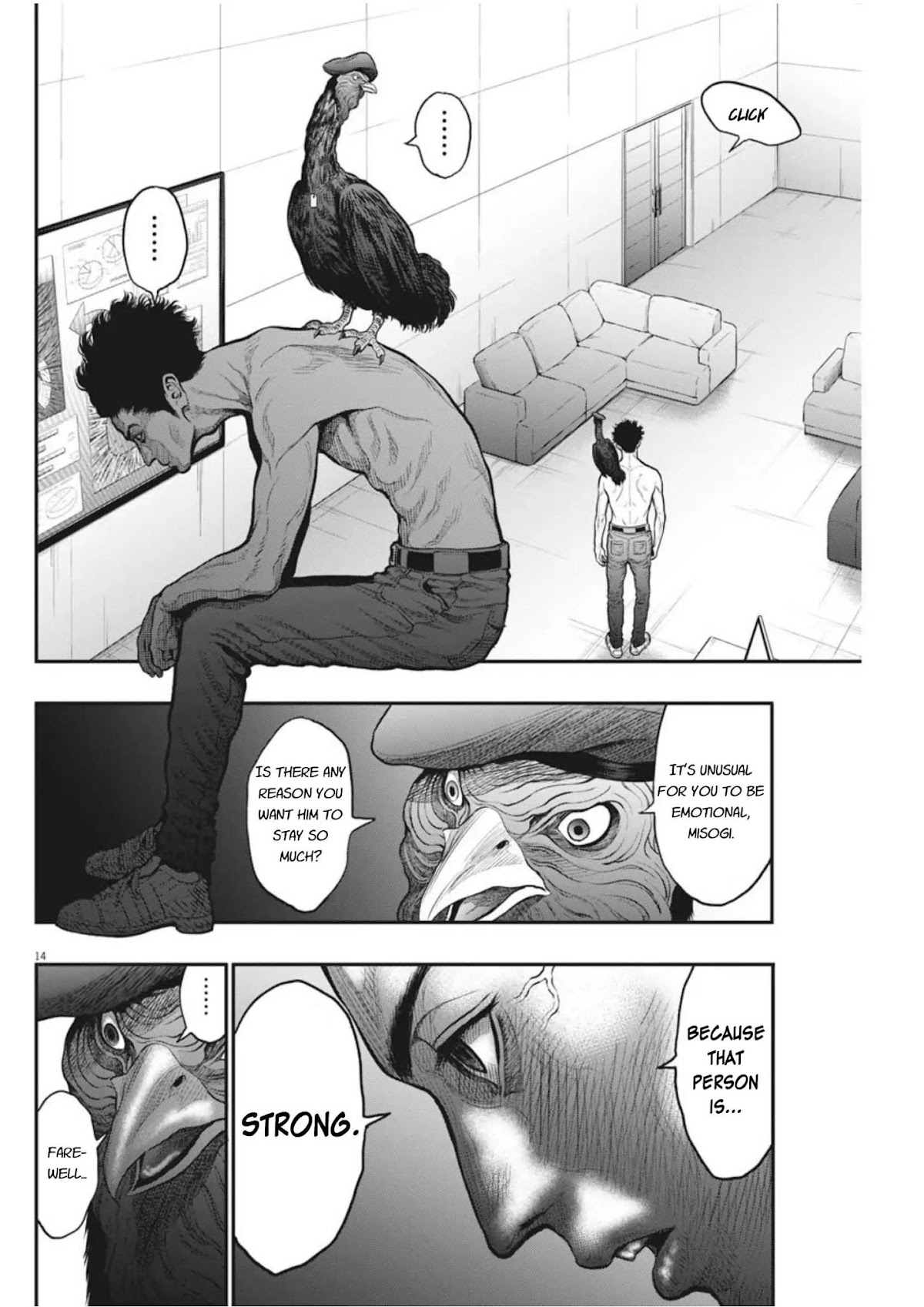 Jagaaaaaan Chapter 33 page 14 - Chapter 33: H