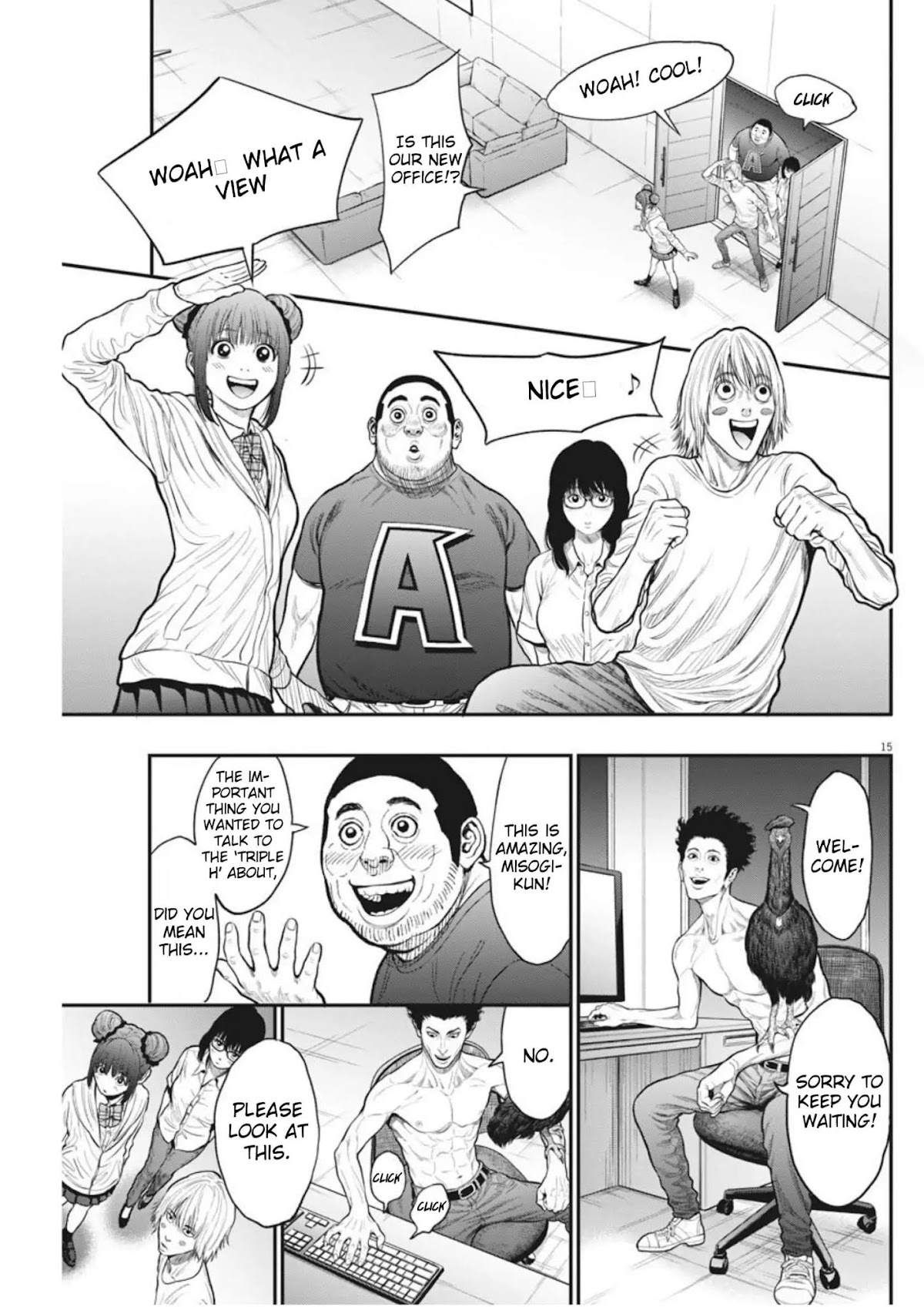 Jagaaaaaan Chapter 33 page 15 - Chapter 33: H