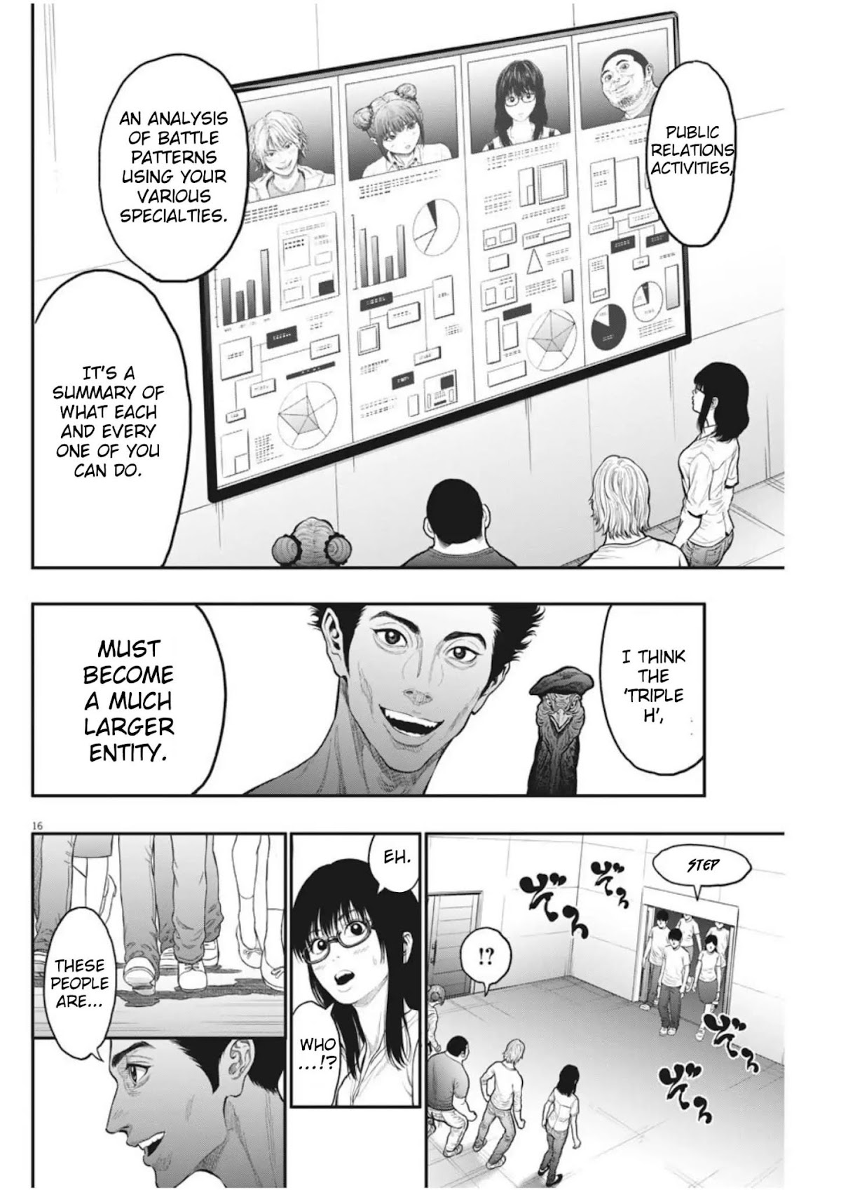 Jagaaaaaan Chapter 33 page 16 - Chapter 33: H