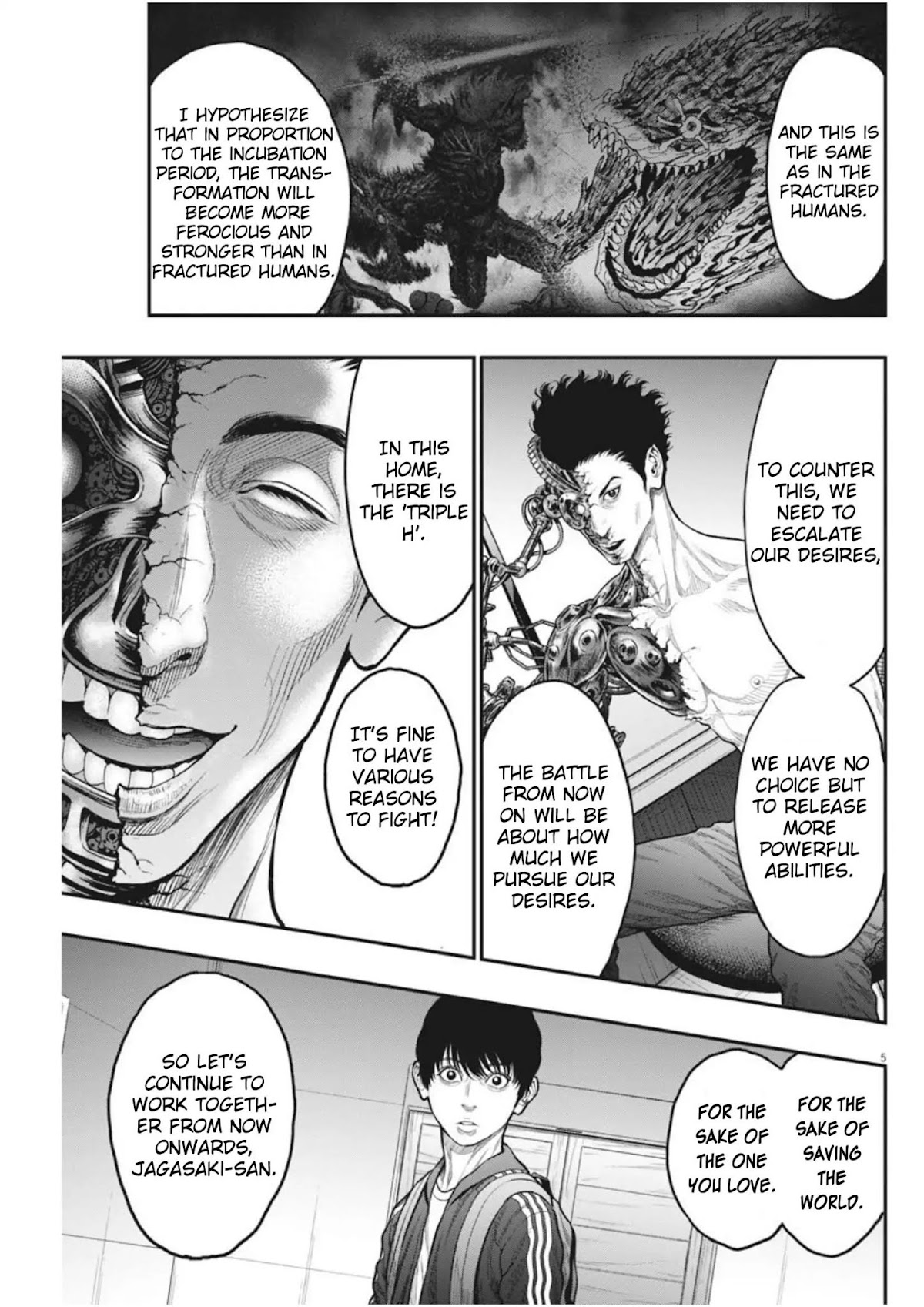 Jagaaaaaan Chapter 33 page 5 - Chapter 33: H