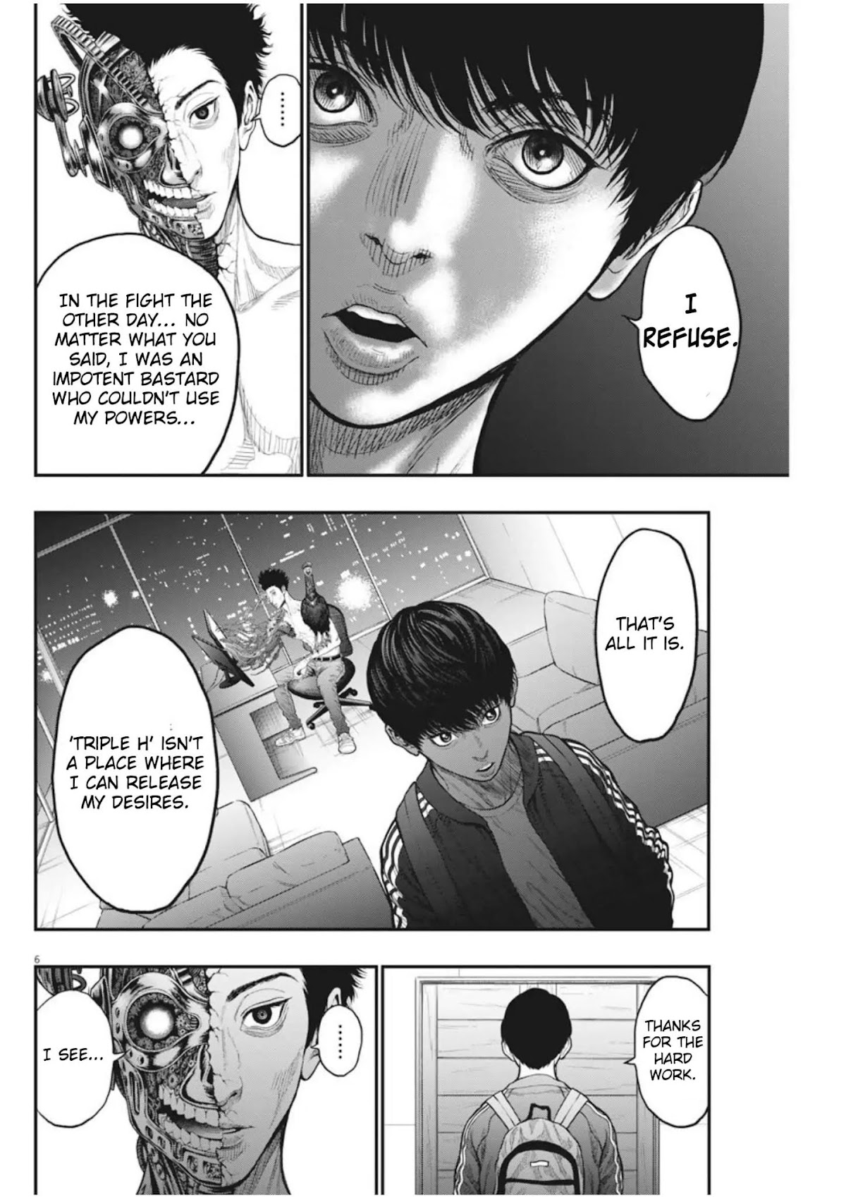 Jagaaaaaan Chapter 33 page 6 - Chapter 33: H