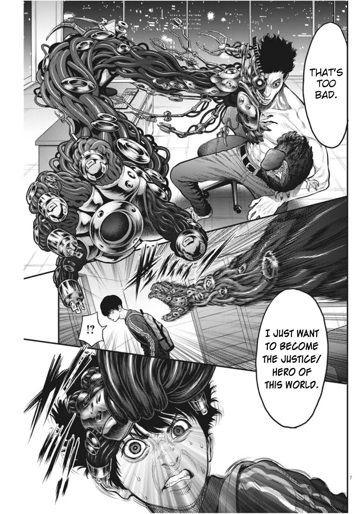 Jagaaaaaan Chapter 33 page 7 - Chapter 33: H