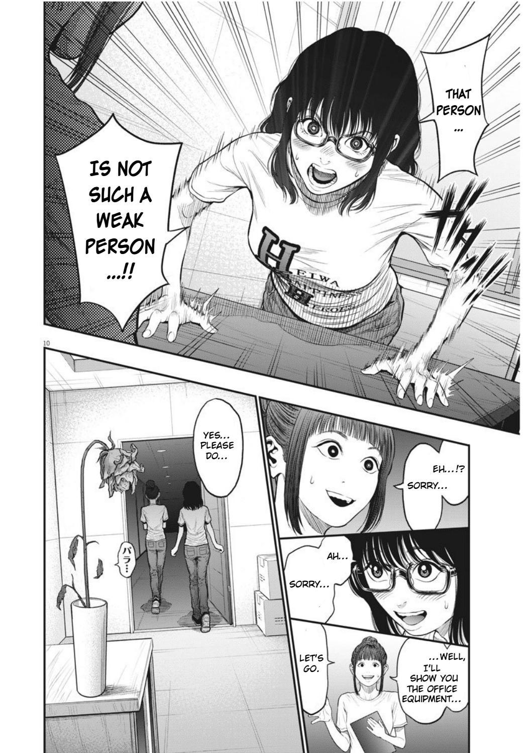 Jagaaaaaan Chapter 34 page 10 - Chapter 34: Theory of Peace
