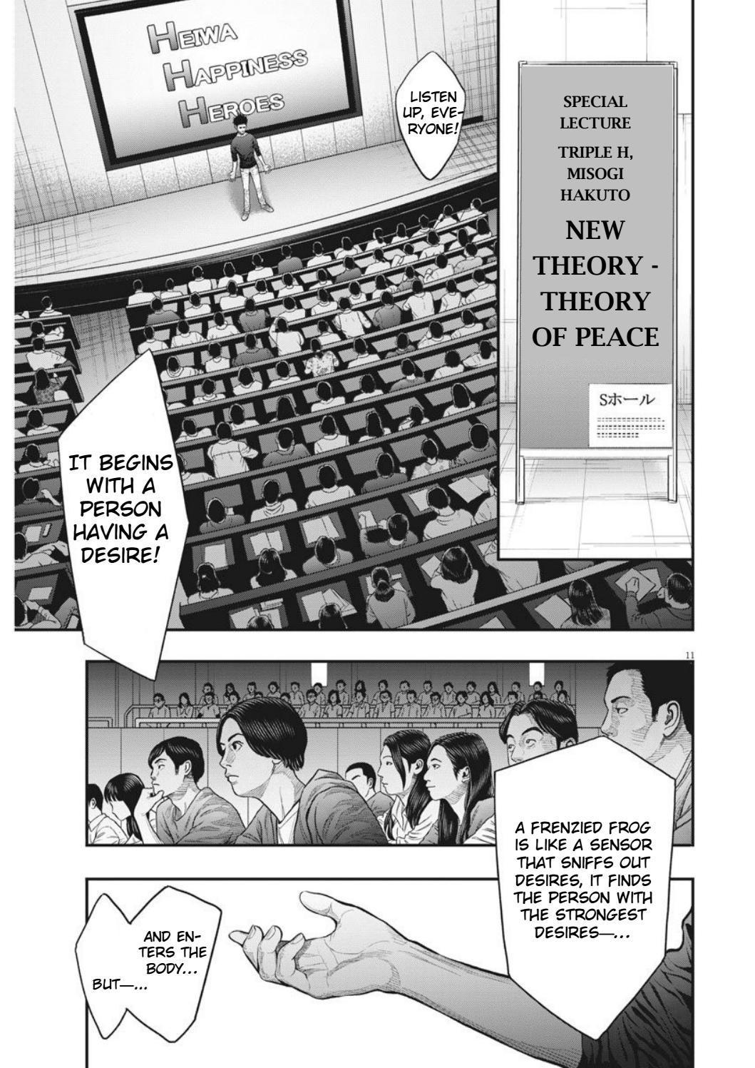 Jagaaaaaan Chapter 34 page 11 - Chapter 34: Theory of Peace