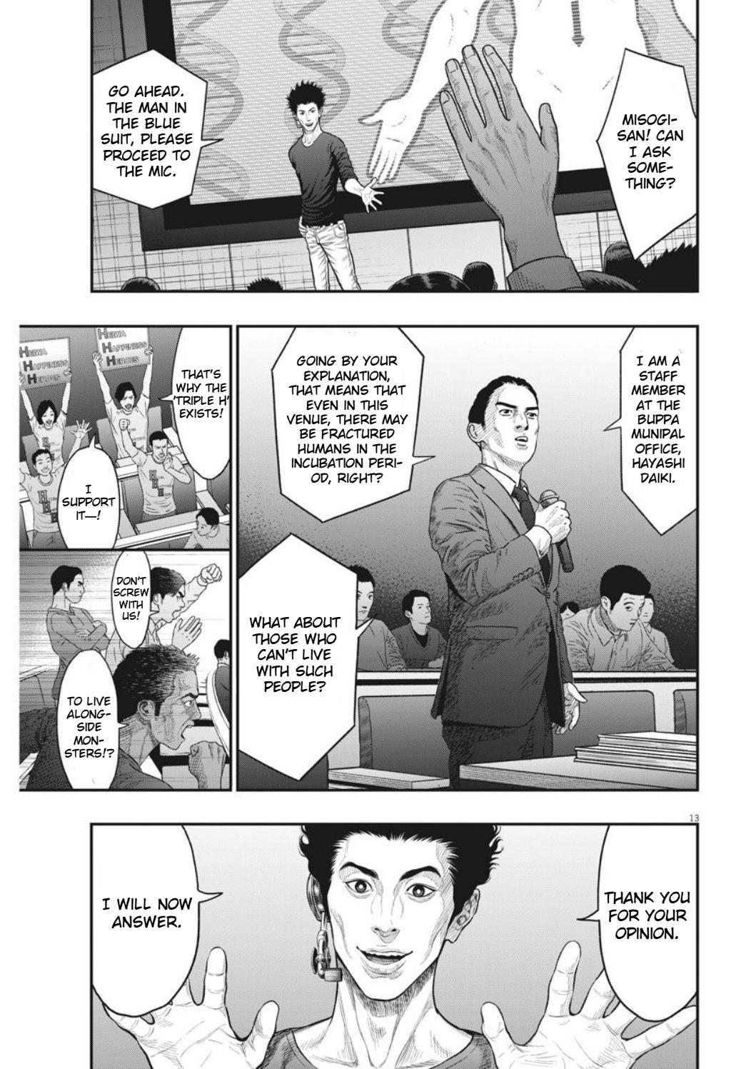 Jagaaaaaan Chapter 34 page 13 - Chapter 34: Theory of Peace