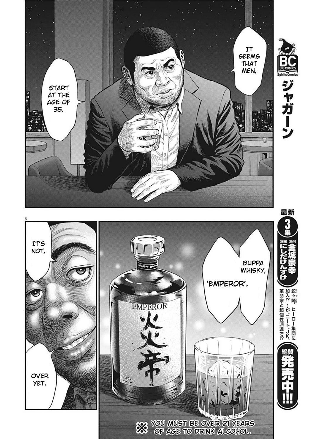 Jagaaaaaan Chapter 34 page 6 - Chapter 34: Theory of Peace