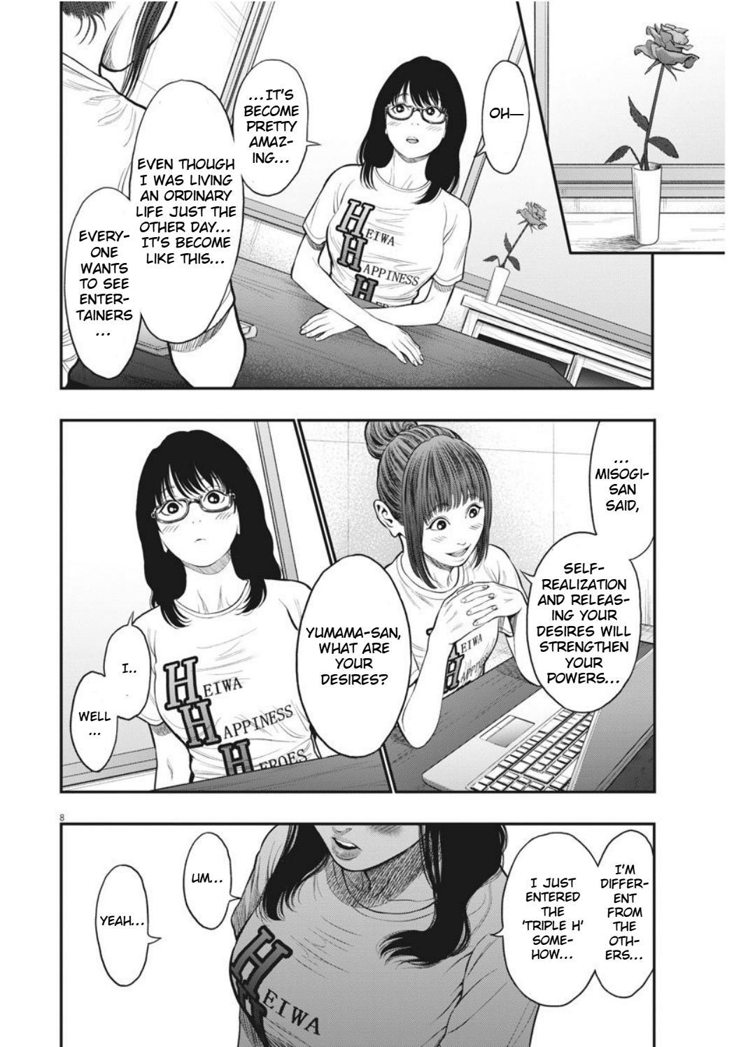 Jagaaaaaan Chapter 34 page 8 - Chapter 34: Theory of Peace