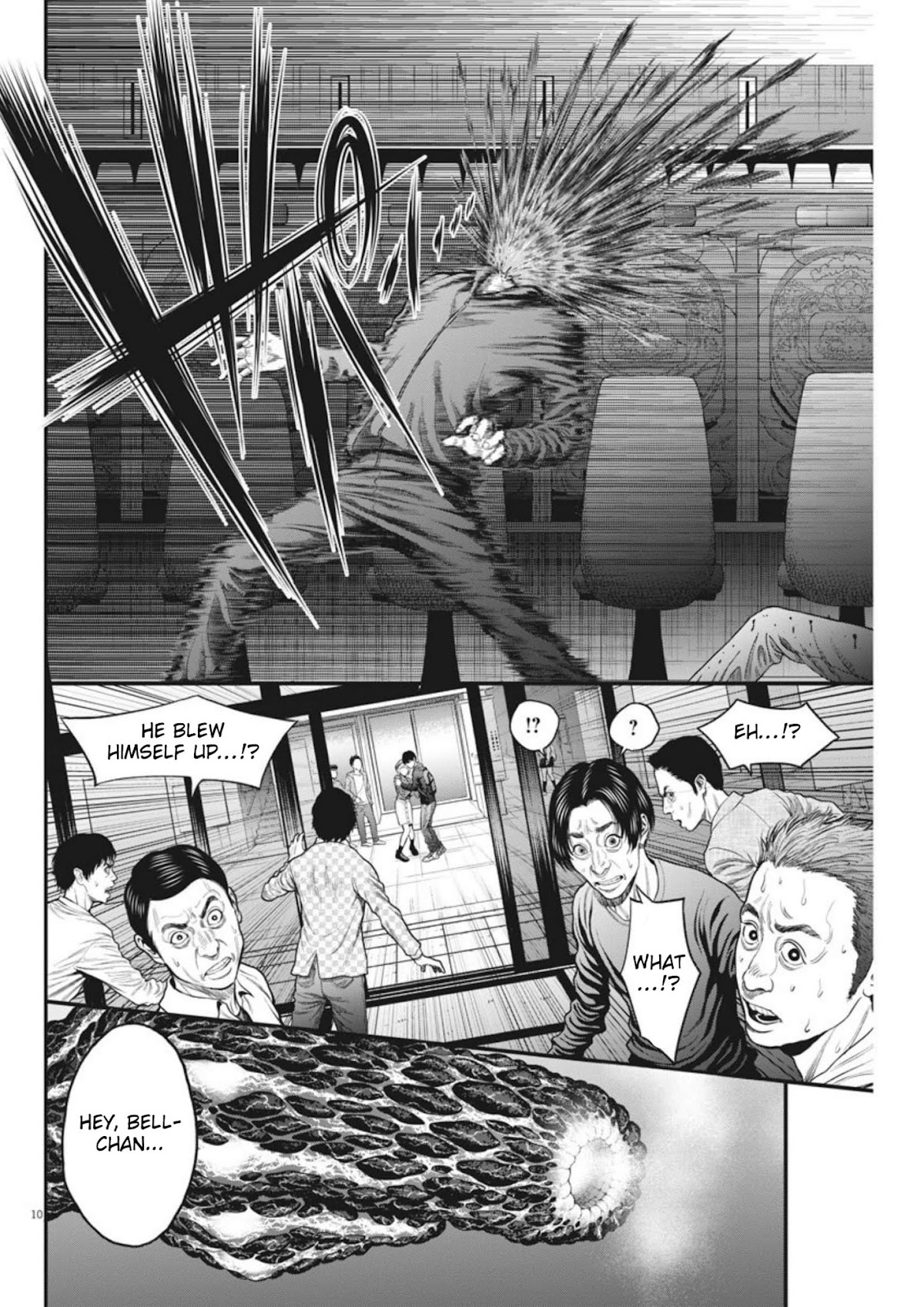 Jagaaaaaan Chapter 35 page 10 - Chapter 35: This Moment