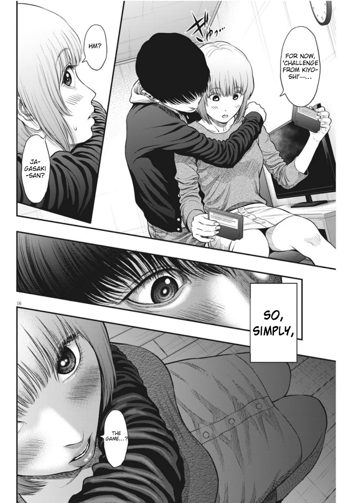 Jagaaaaaan Chapter 35 page 16 - Chapter 35: This Moment