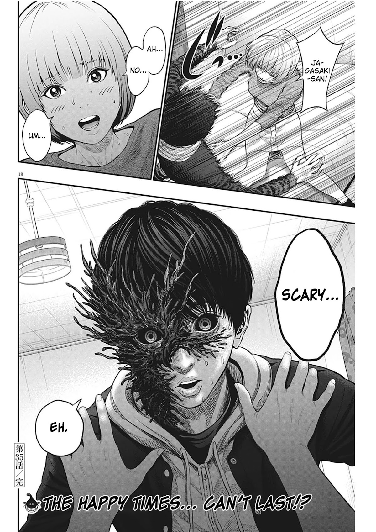 Jagaaaaaan Chapter 35 page 18 - Chapter 35: This Moment