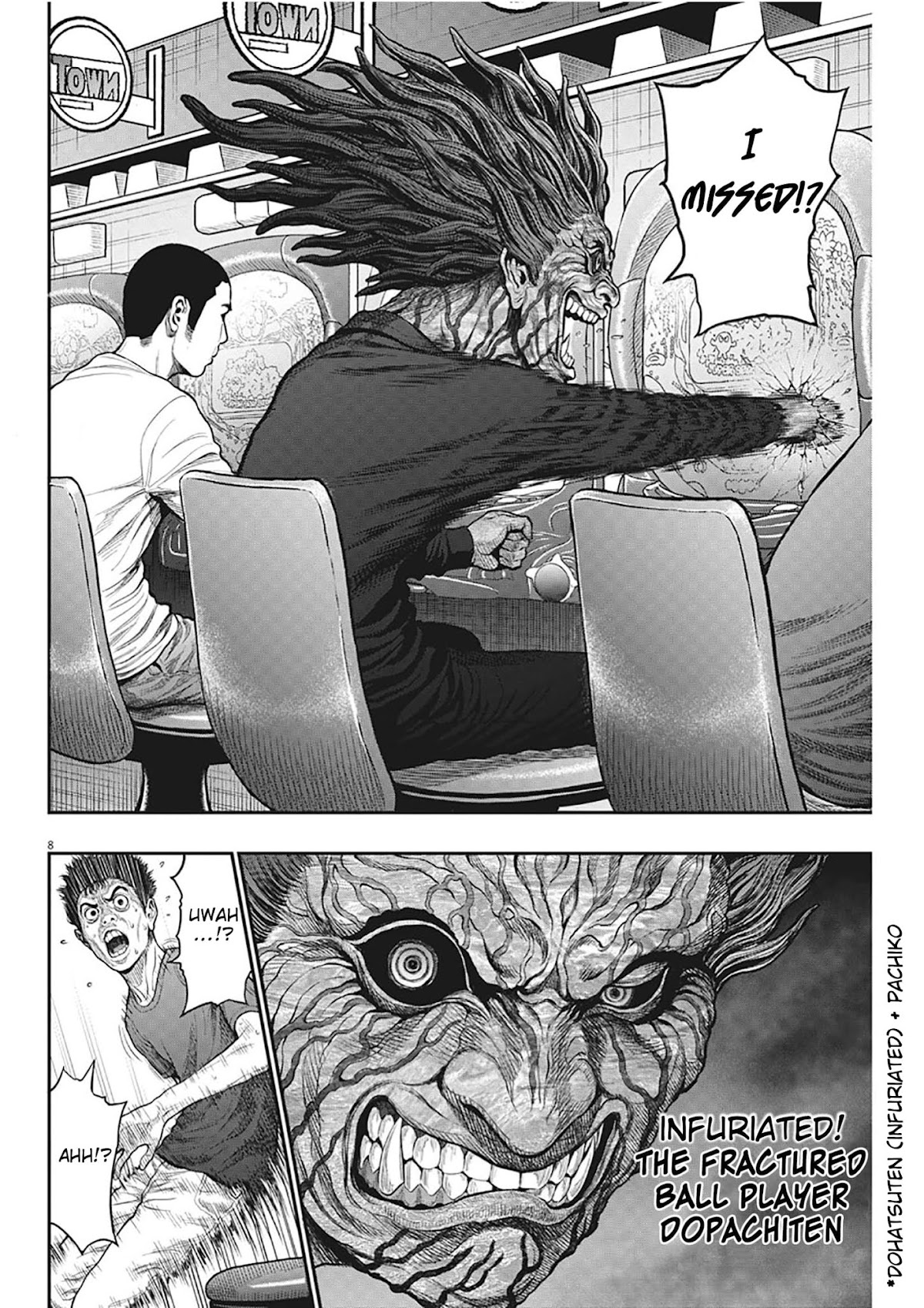 Jagaaaaaan Chapter 35 page 8 - Chapter 35: This Moment