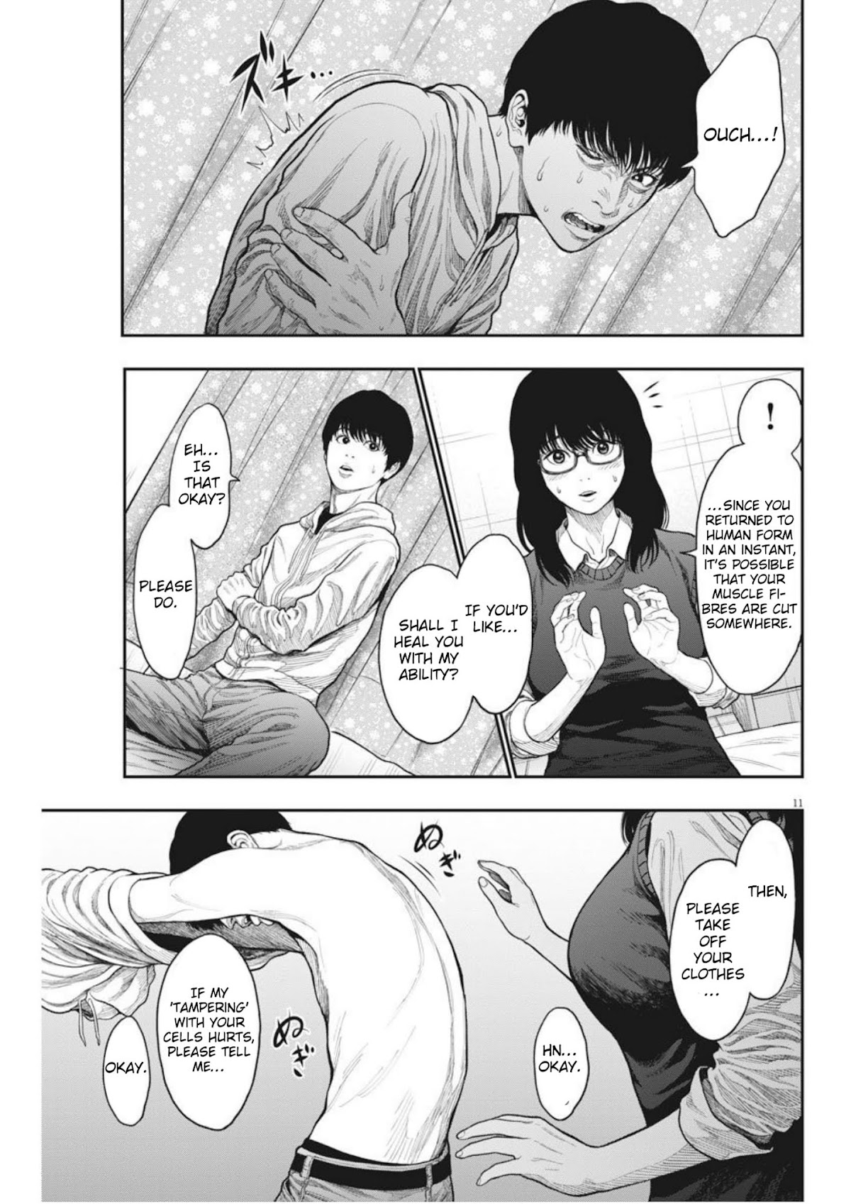 Jagaaaaaan Chapter 36 page 11 - Chapter 36: If It Were Me