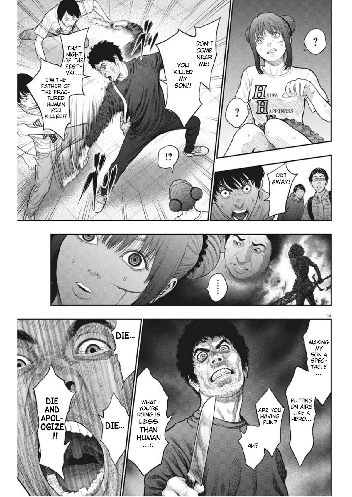 Jagaaaaaan Chapter 37 page 14 - Chapter 37: Snip Snip Meeting
