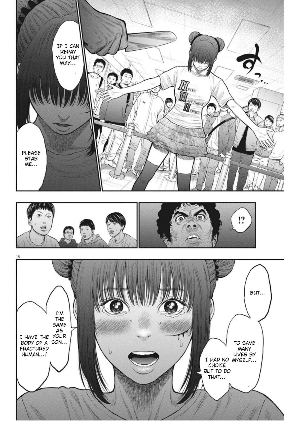 Jagaaaaaan Chapter 37 page 15 - Chapter 37: Snip Snip Meeting