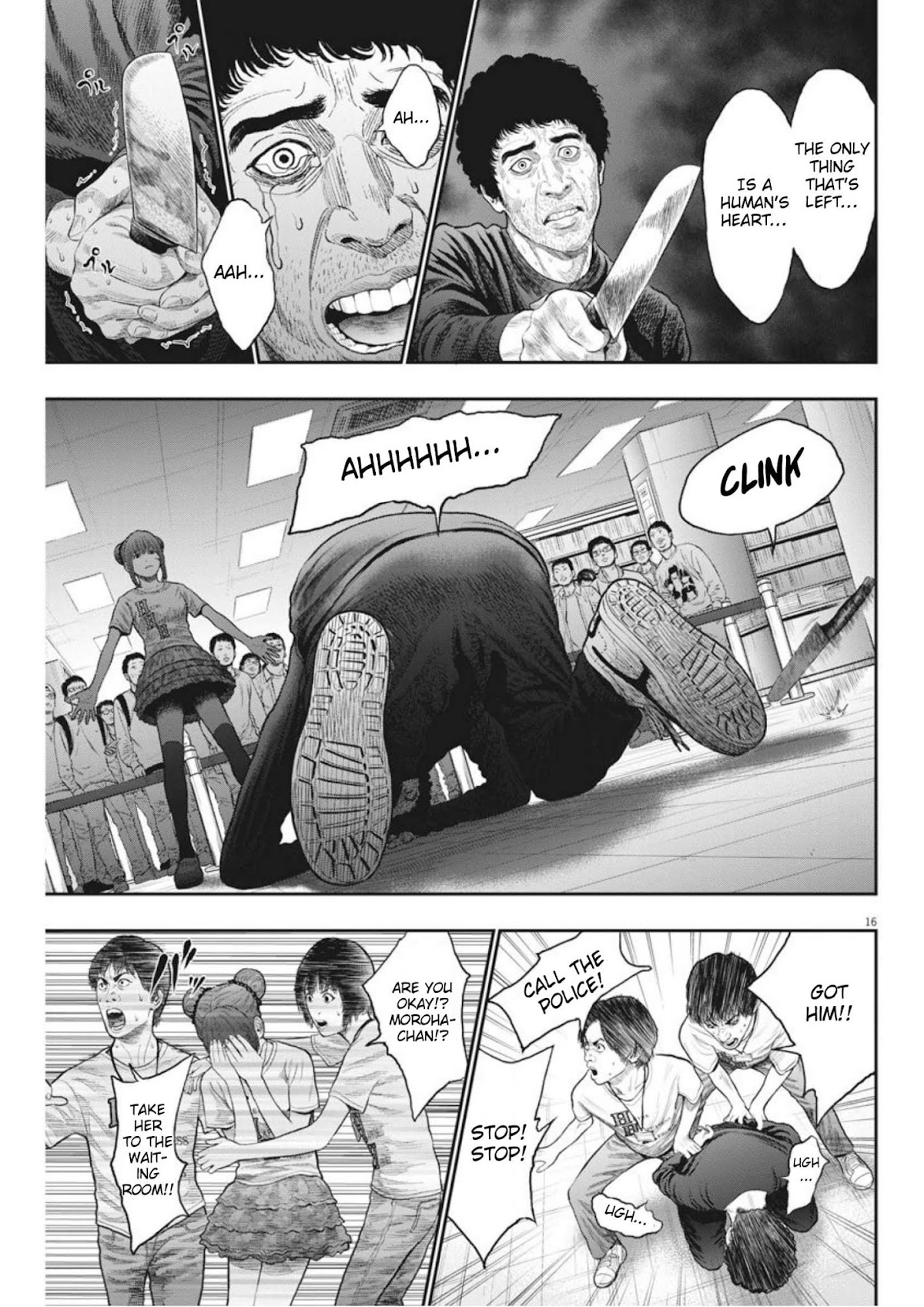 Jagaaaaaan Chapter 37 page 16 - Chapter 37: Snip Snip Meeting