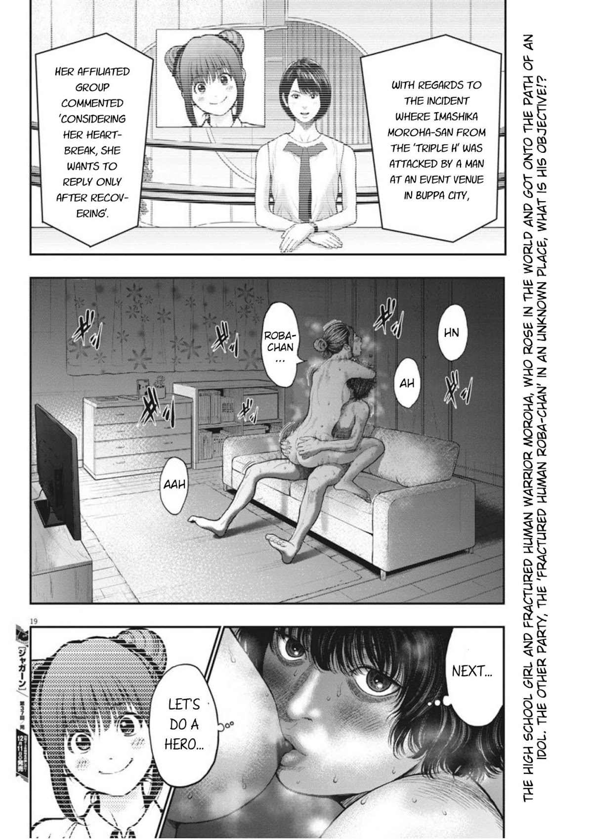 Jagaaaaaan Chapter 37 page 19 - Chapter 37: Snip Snip Meeting