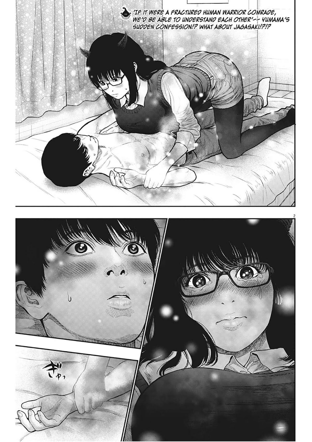 Jagaaaaaan Chapter 37 page 2 - Chapter 37: Snip Snip Meeting