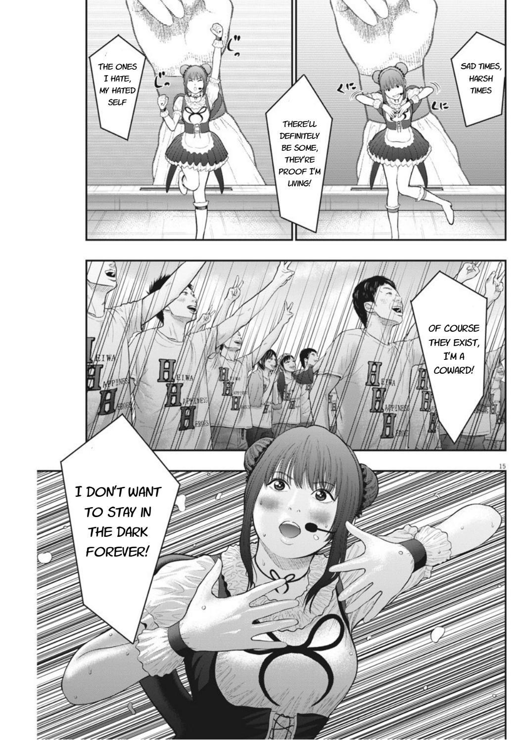 Jagaaaaaan Chapter 38 page 15 - Chapter 38: Becoming a fractured Human Warrior (Hero)