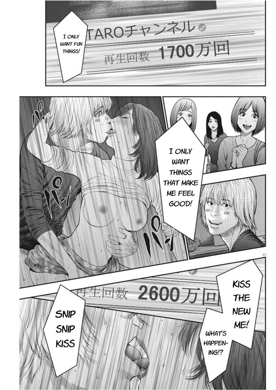 Jagaaaaaan Chapter 38 page 17 - Chapter 38: Becoming a fractured Human Warrior (Hero)