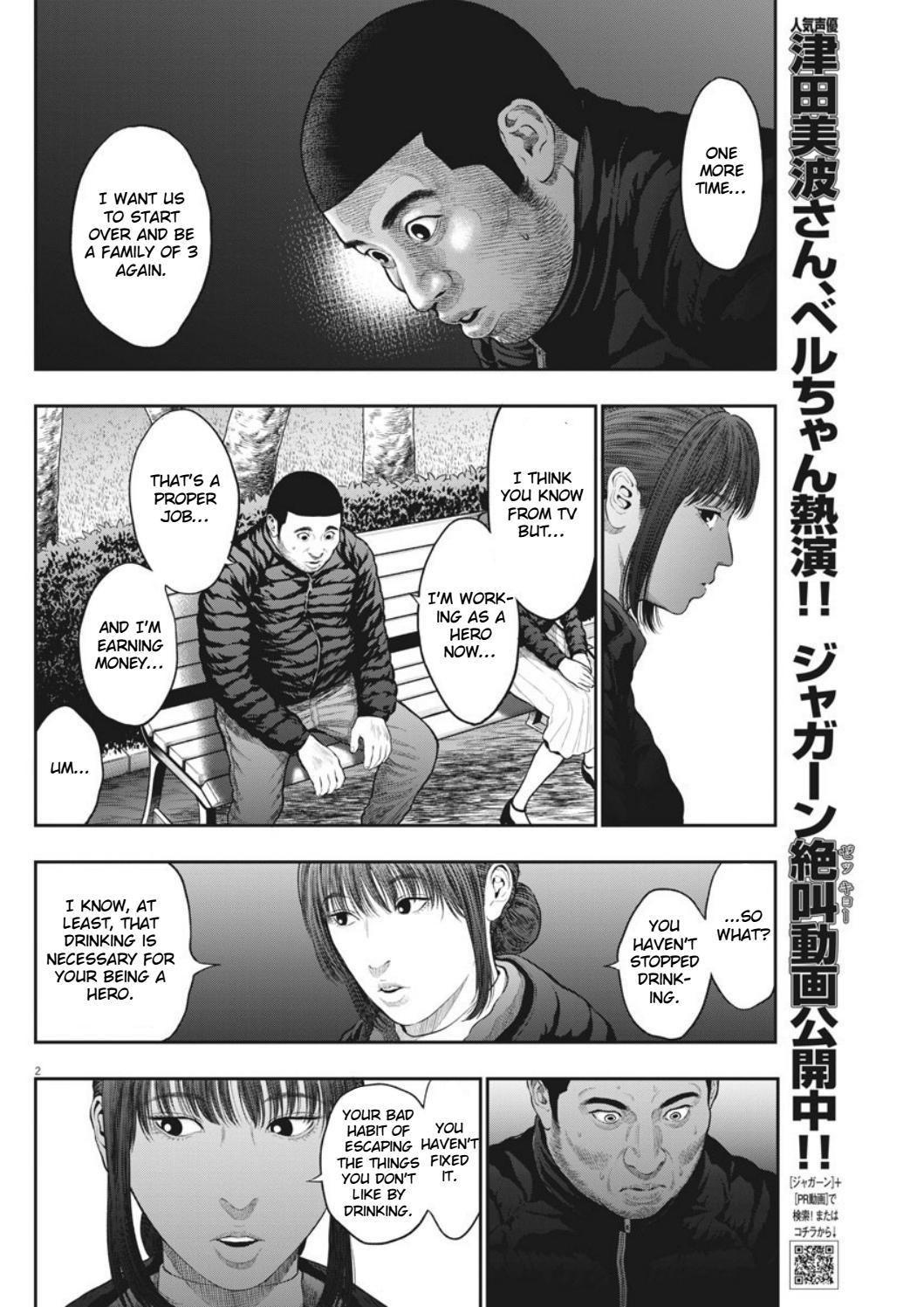 Jagaaaaaan Chapter 38 page 2 - Chapter 38: Becoming a fractured Human Warrior (Hero)