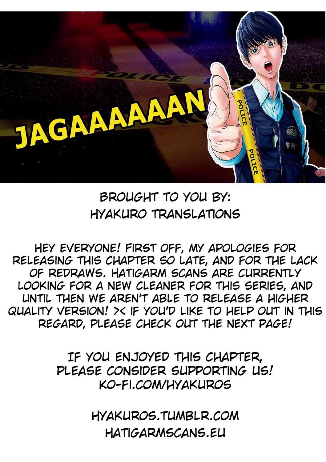 Jagaaaaaan Chapter 38 page 20 - Chapter 38: Becoming a fractured Human Warrior (Hero)