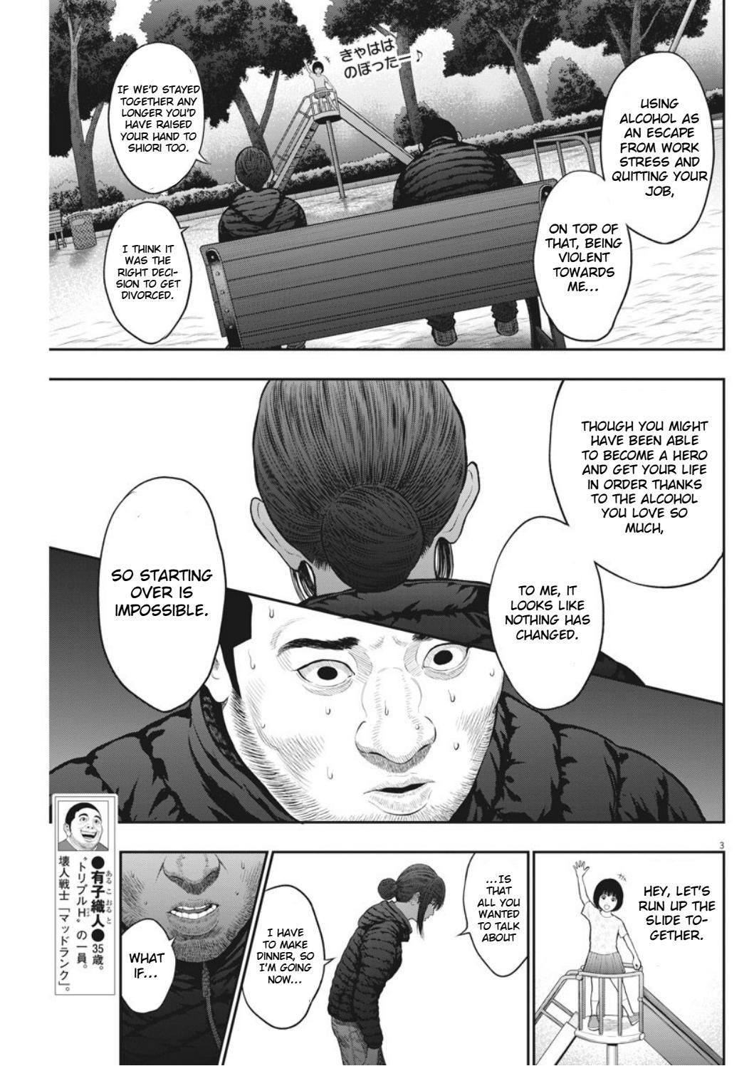 Jagaaaaaan Chapter 38 page 3 - Chapter 38: Becoming a fractured Human Warrior (Hero)