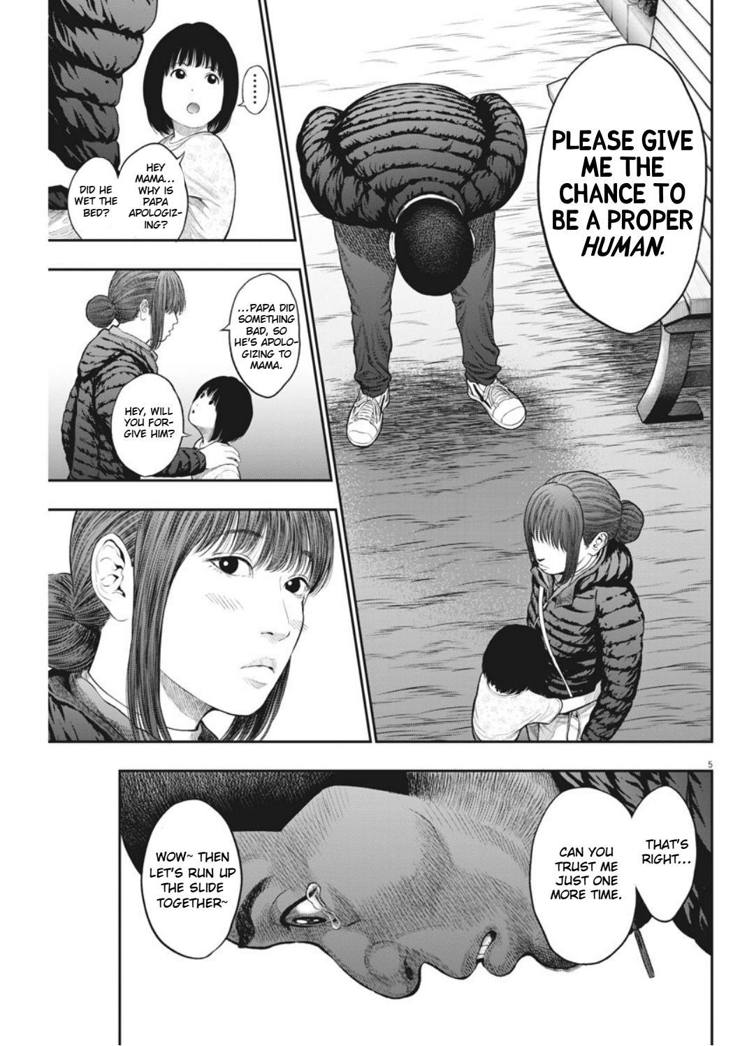 Jagaaaaaan Chapter 38 page 5 - Chapter 38: Becoming a fractured Human Warrior (Hero)