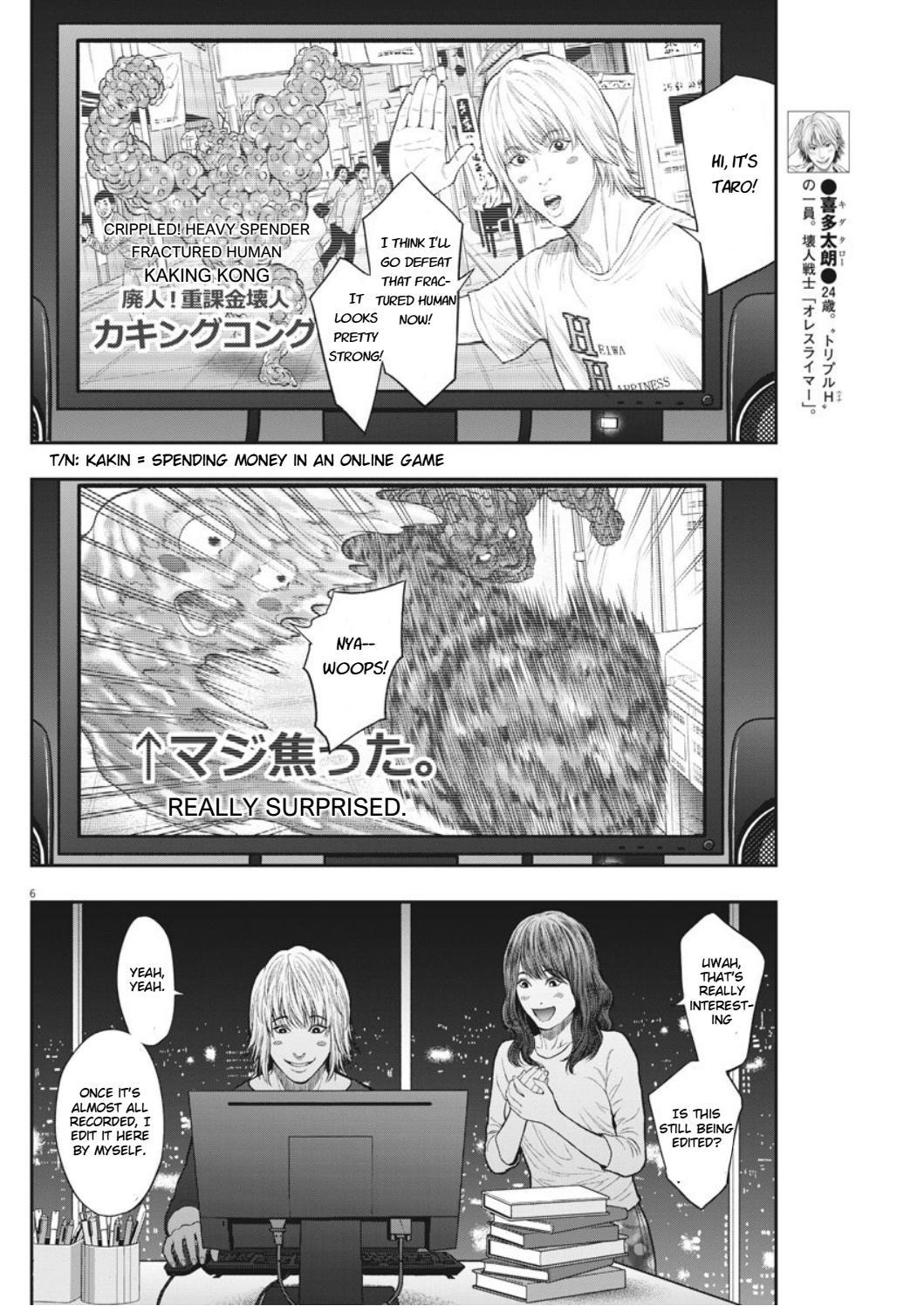 Jagaaaaaan Chapter 38 page 6 - Chapter 38: Becoming a fractured Human Warrior (Hero)