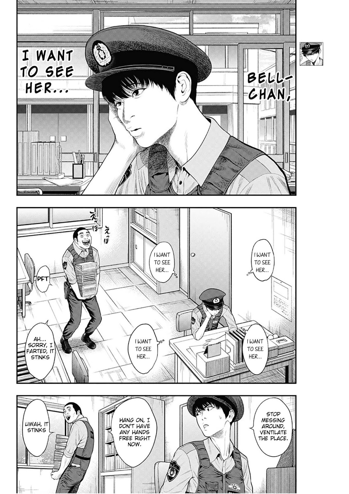 Jagaaaaaan Chapter 39 page 10 - Chapter 39: Fervour