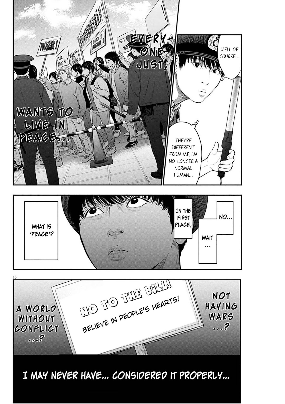 Jagaaaaaan Chapter 39 page 15 - Chapter 39: Fervour