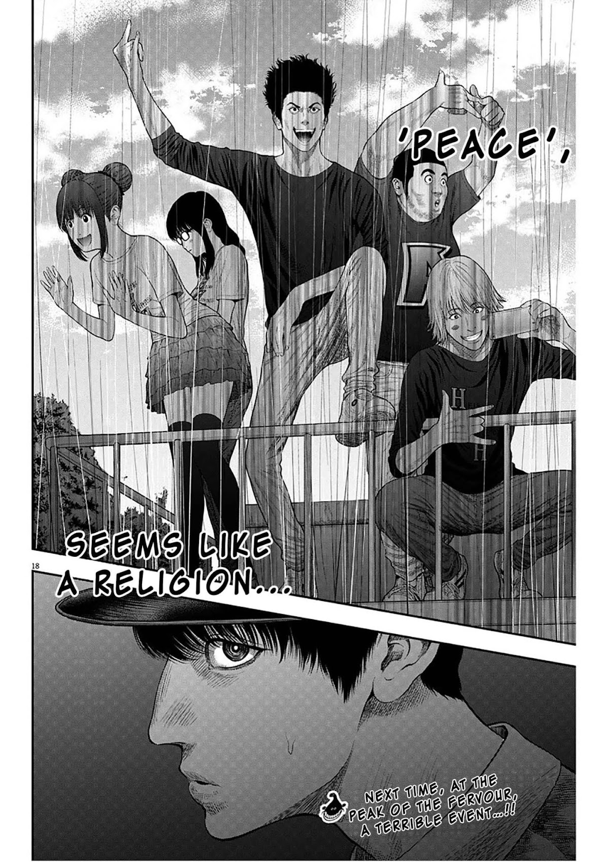 Jagaaaaaan Chapter 39 page 17 - Chapter 39: Fervour