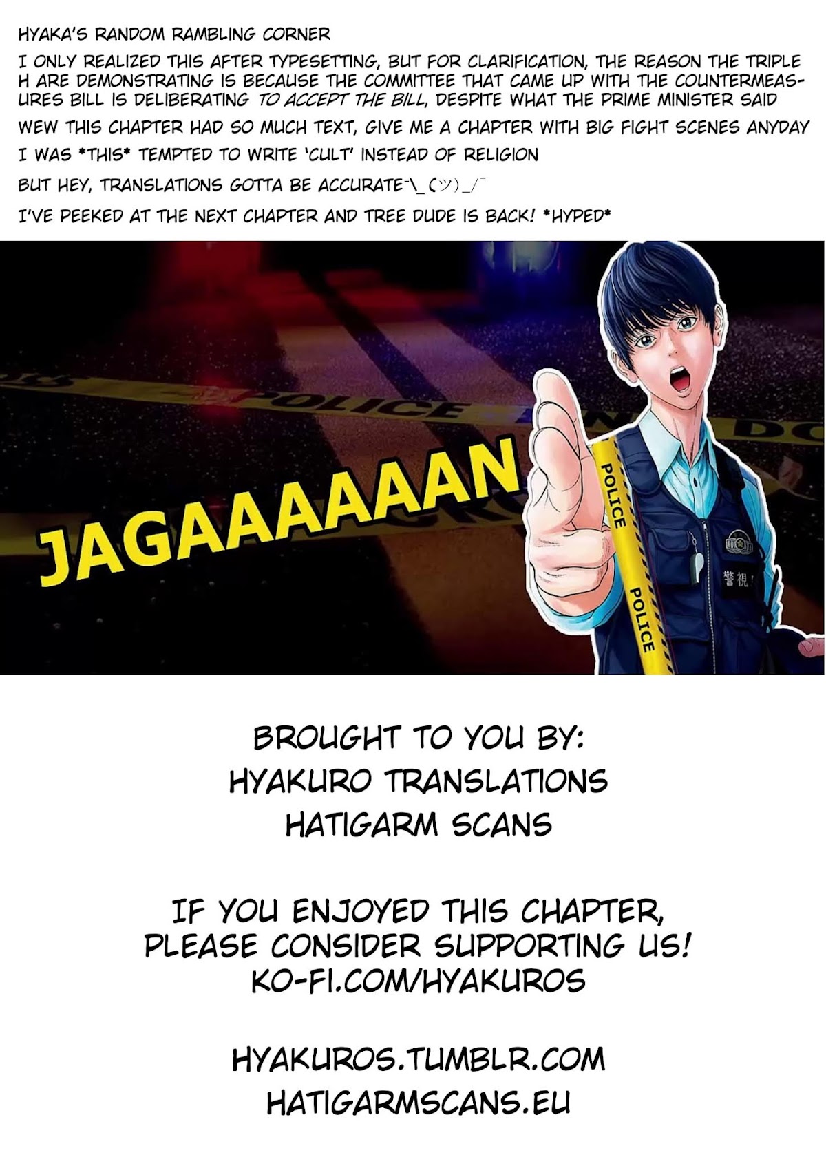 Jagaaaaaan Chapter 39 page 18 - Chapter 39: Fervour