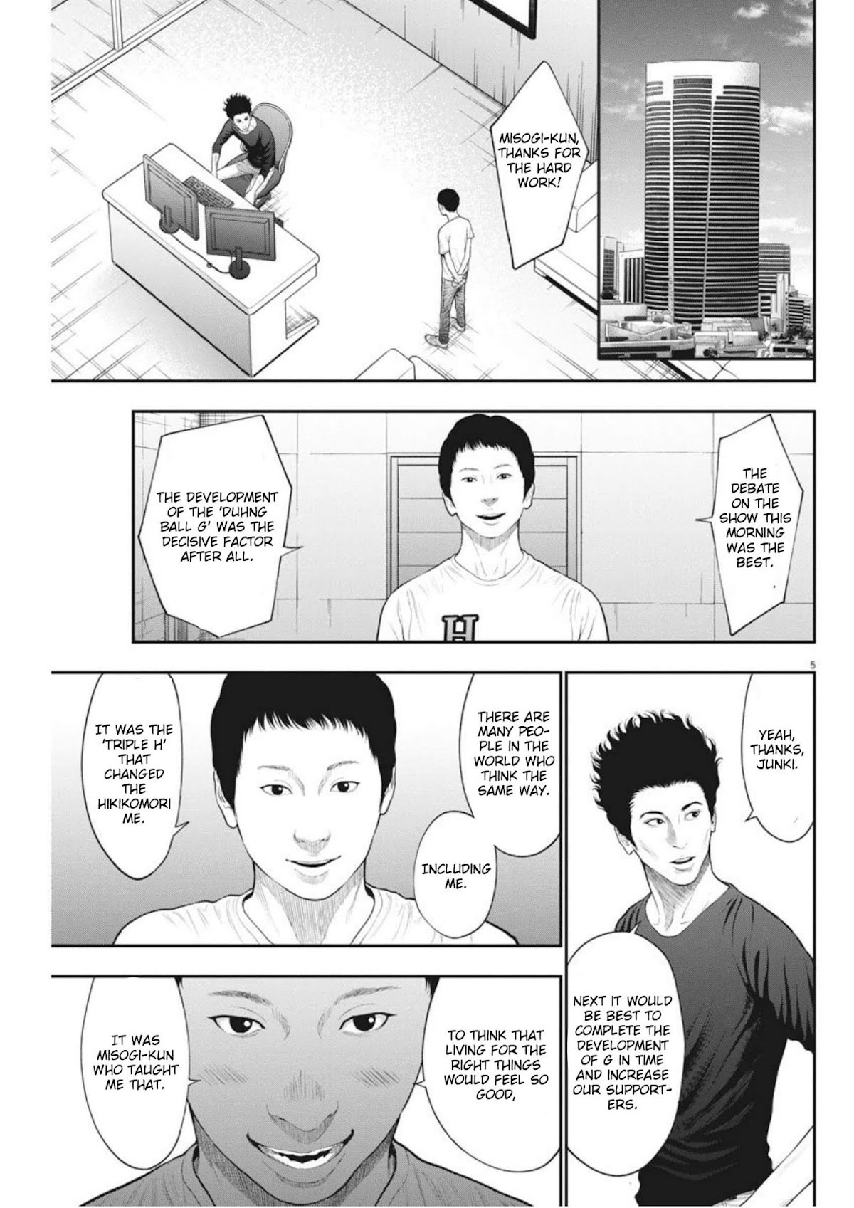Jagaaaaaan Chapter 39 page 5 - Chapter 39: Fervour