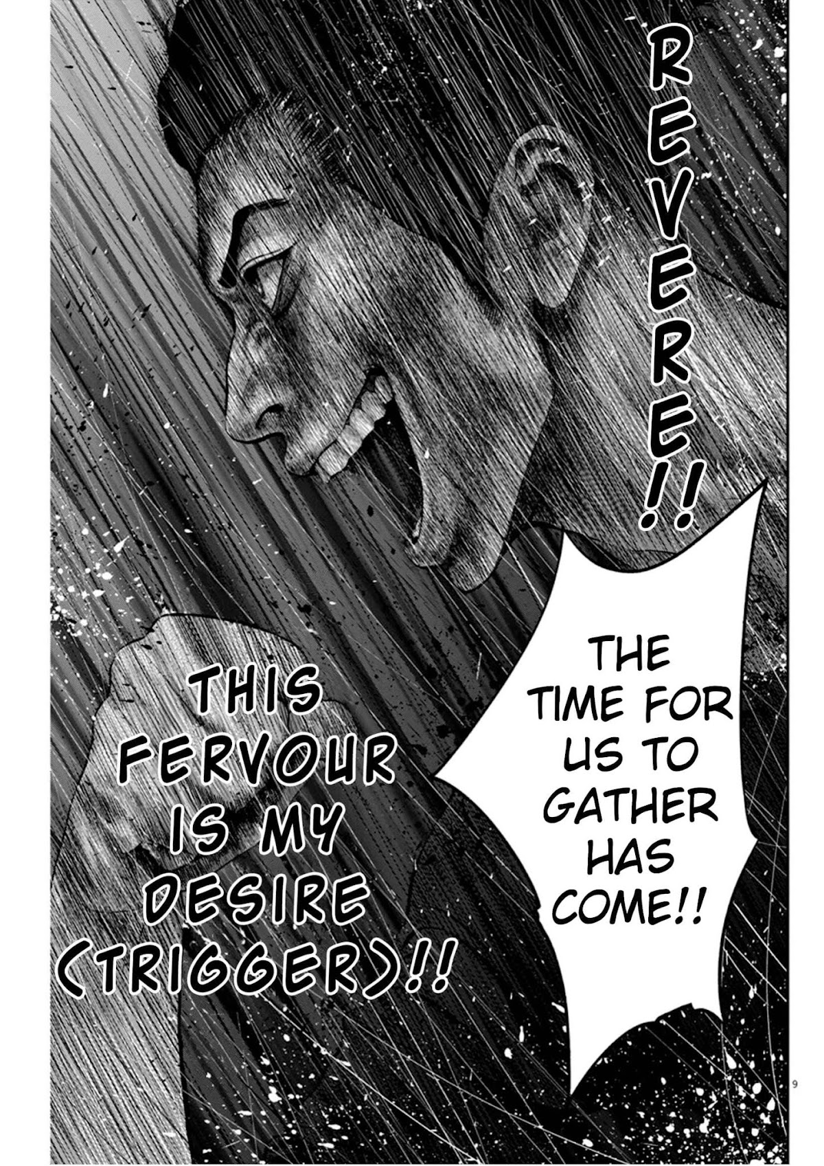 Jagaaaaaan Chapter 39 page 9 - Chapter 39: Fervour