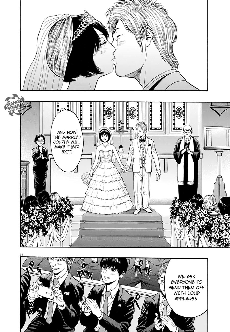 Jagaaaaaan Chapter 4 page 13 - Chapter 4: Real