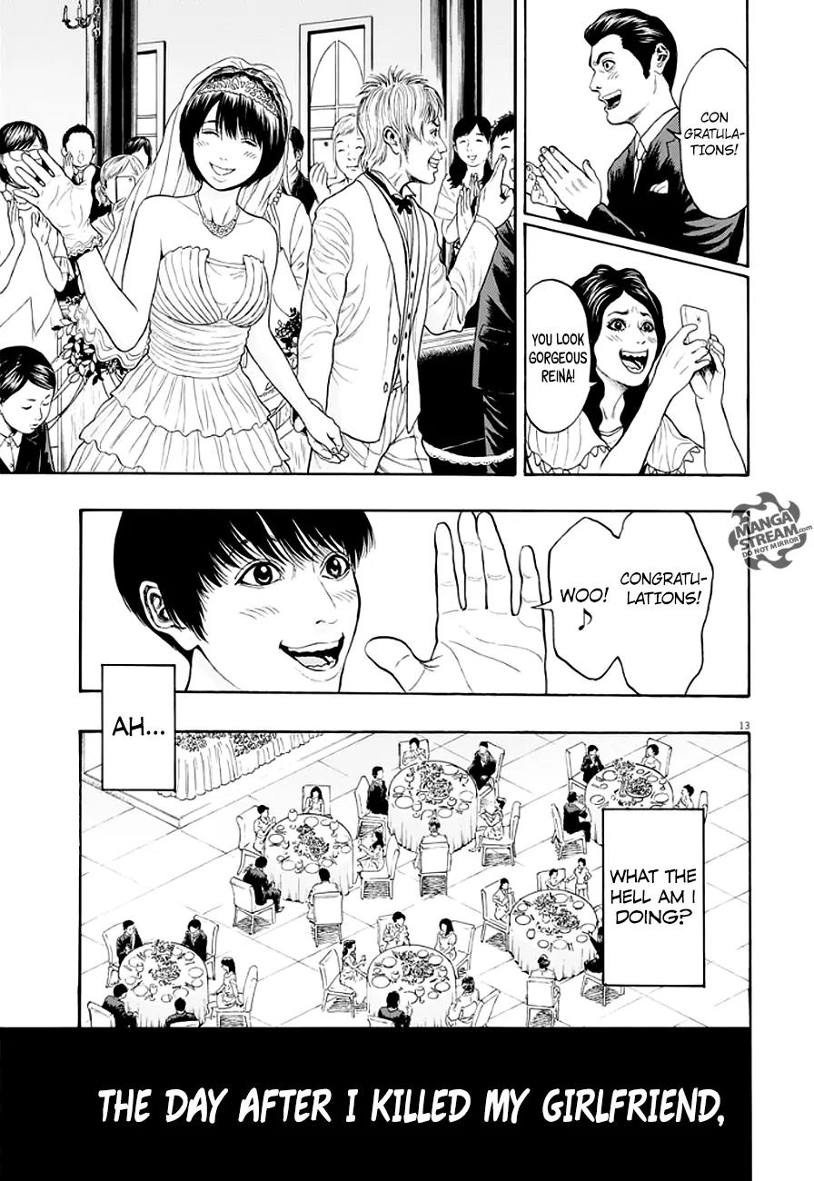 Jagaaaaaan Chapter 4 page 14 - Chapter 4: Real