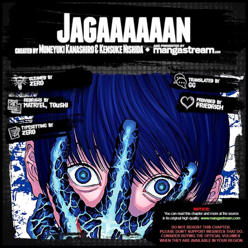 Jagaaaaaan Chapter 4 page 2 - Chapter 4: Real
